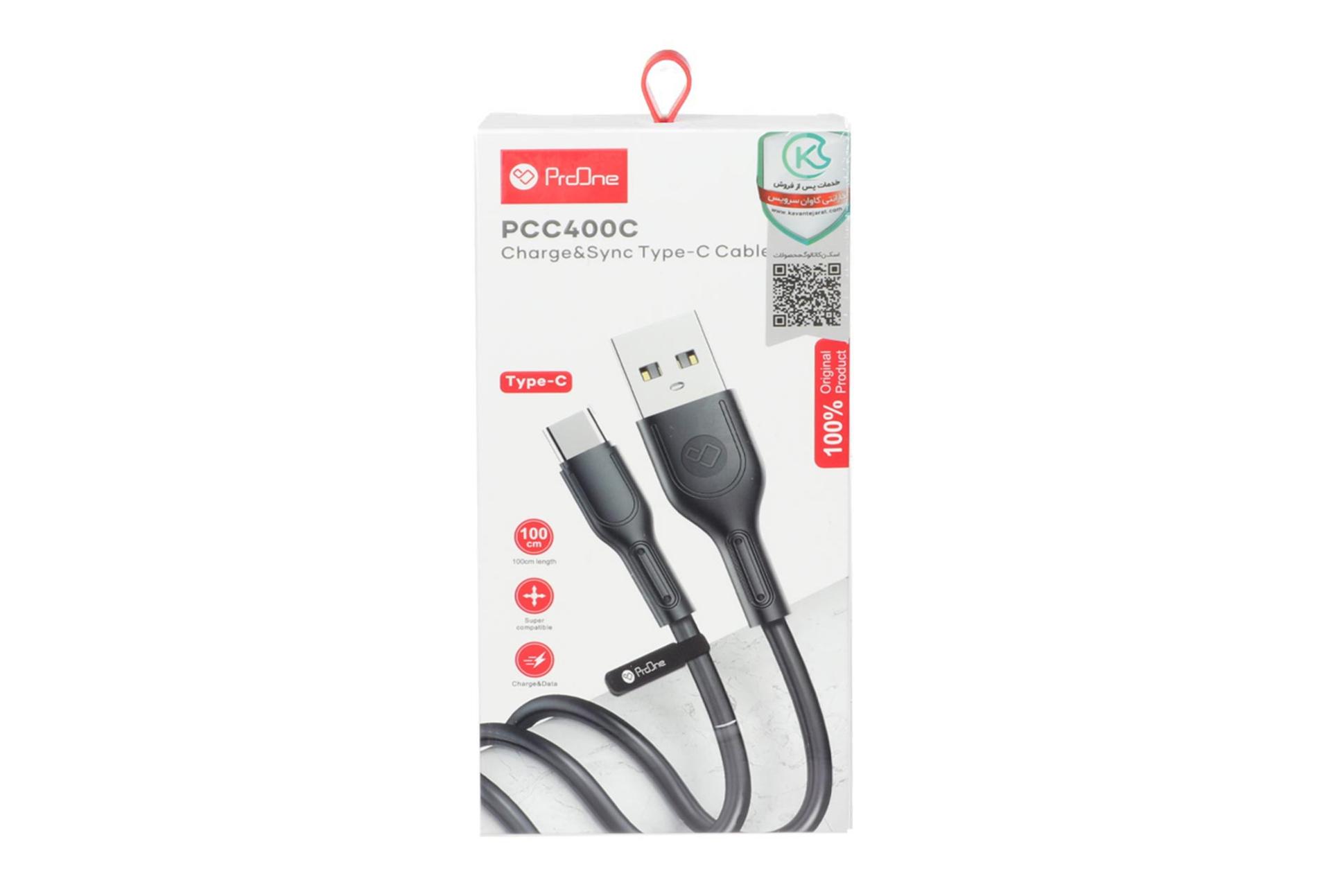 جعبه کابل شارژ USB پرو وان Type-A به Type-C مدل PCC400C با طول 1 متر