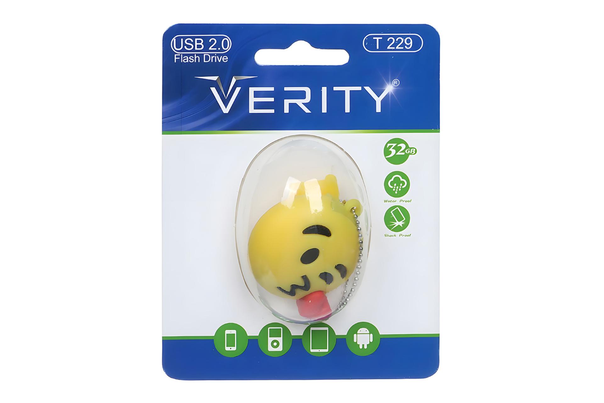 جعبه فلش مموری وریتی Verity T 229 32GB USB 2.0
