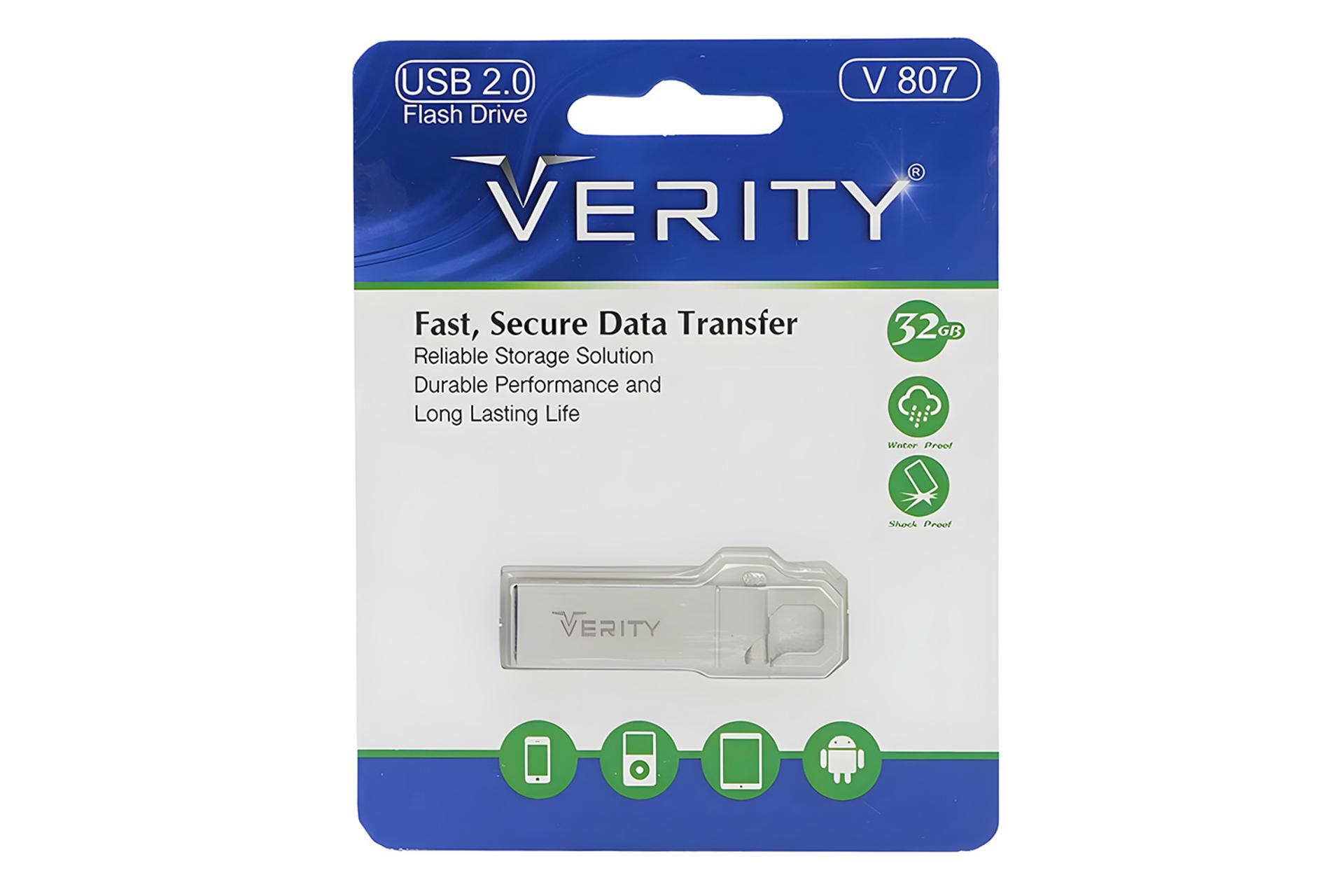 جعبه فلش مموری وریتی Verity V 807 32GB USB 2.0