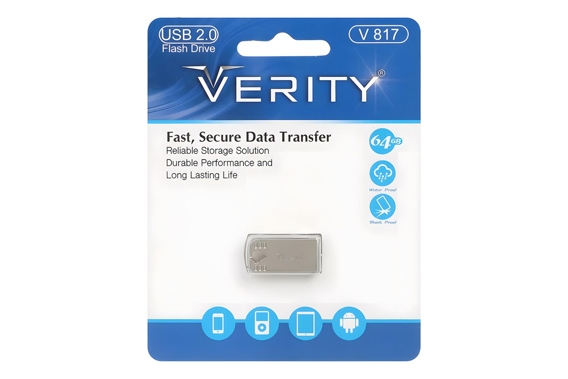 جعبه فلش مموری وریتی Verity V 817 64GB USB 2.0