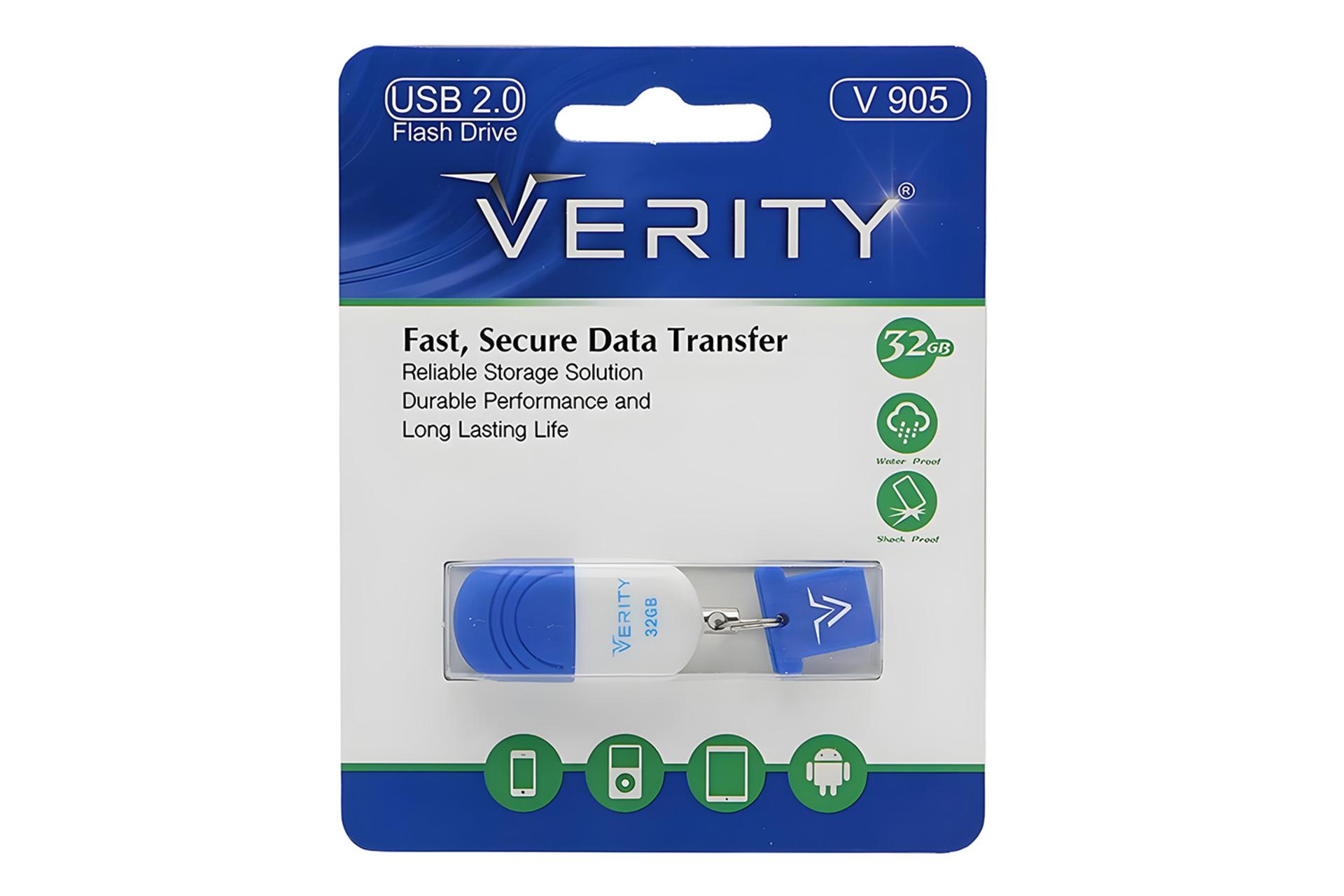 جعبه فلش مموری وریتی Verity V 905 32GB USB 2.0