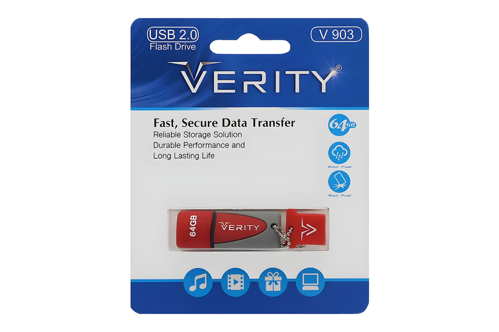 جعبه فلش مموری وریتی Verity V 903 64GB USB 2.0