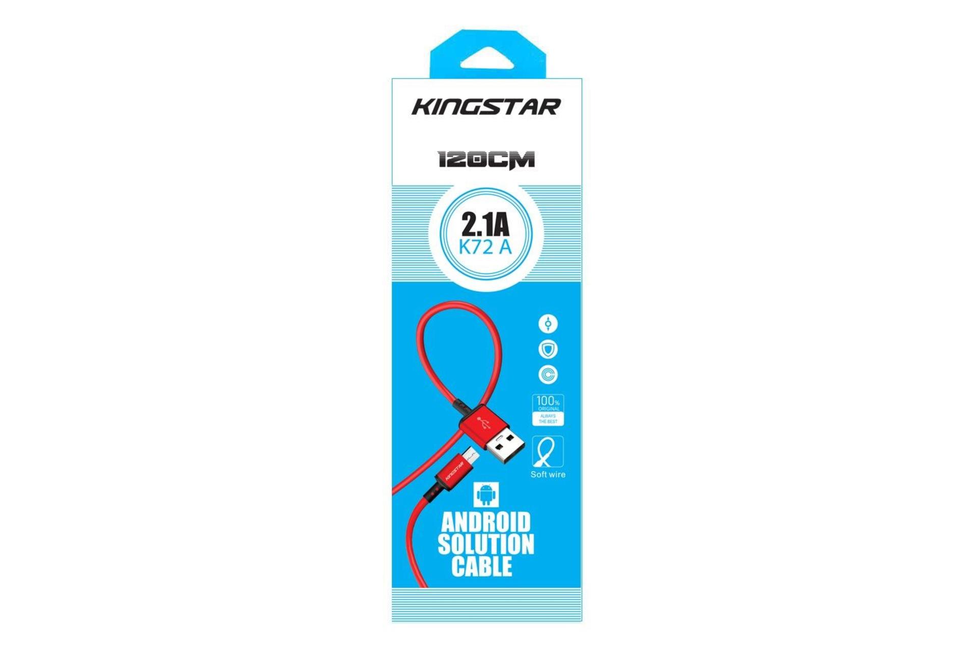 جعبه کابل شارژ USB کینگ استار Type-A به Micro-USB مدل K72A با طول 1.2 متر