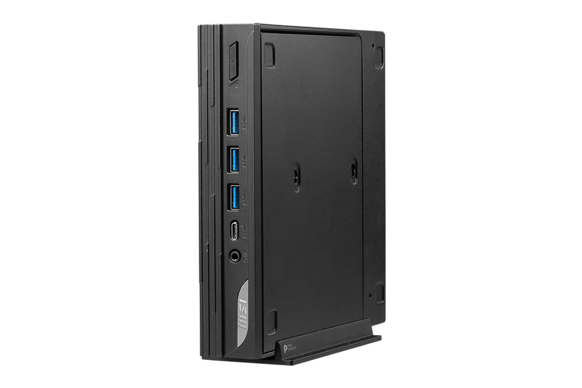 نمای نیمرخ کامپیوتر کوچک PRO DP10 13M ام اس آی با نمایش پنل زیرین در حالت ایستاده و درگاه های پنل جلو رنگ مشکی