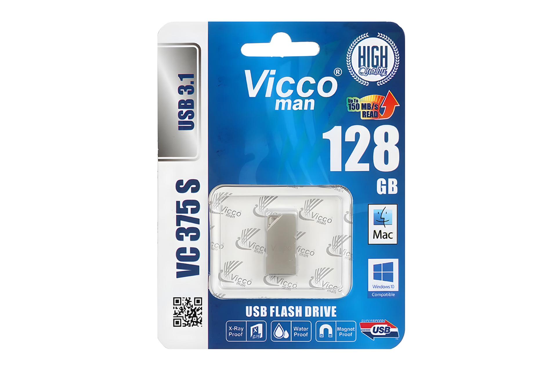 جعبه فلش مموری ویکومن Viccoman VC375 S 128GB USB 3.1