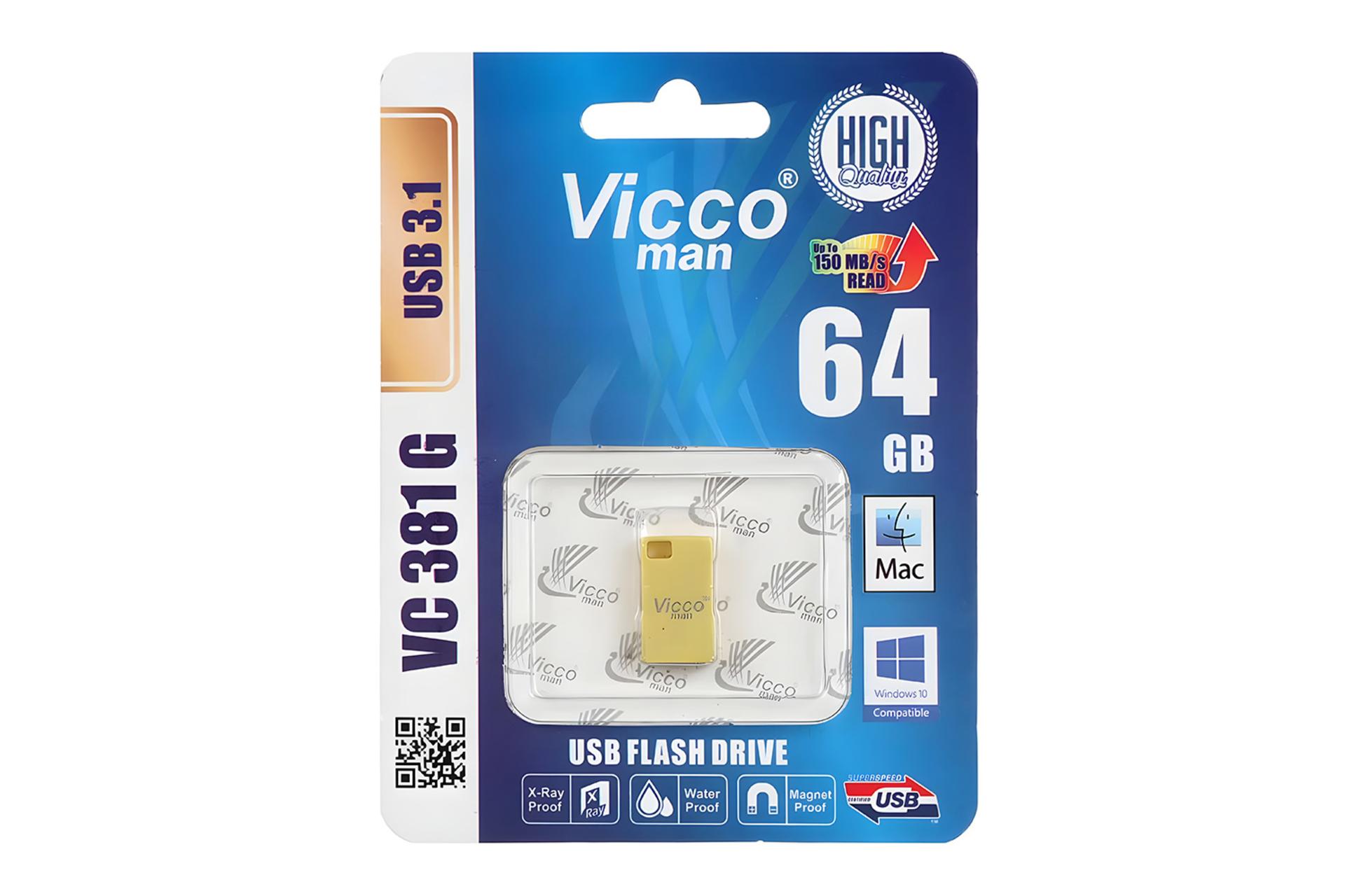 جعبه فلش مموری ویکومن Viccoman VC381 G 64GB USB 3.1