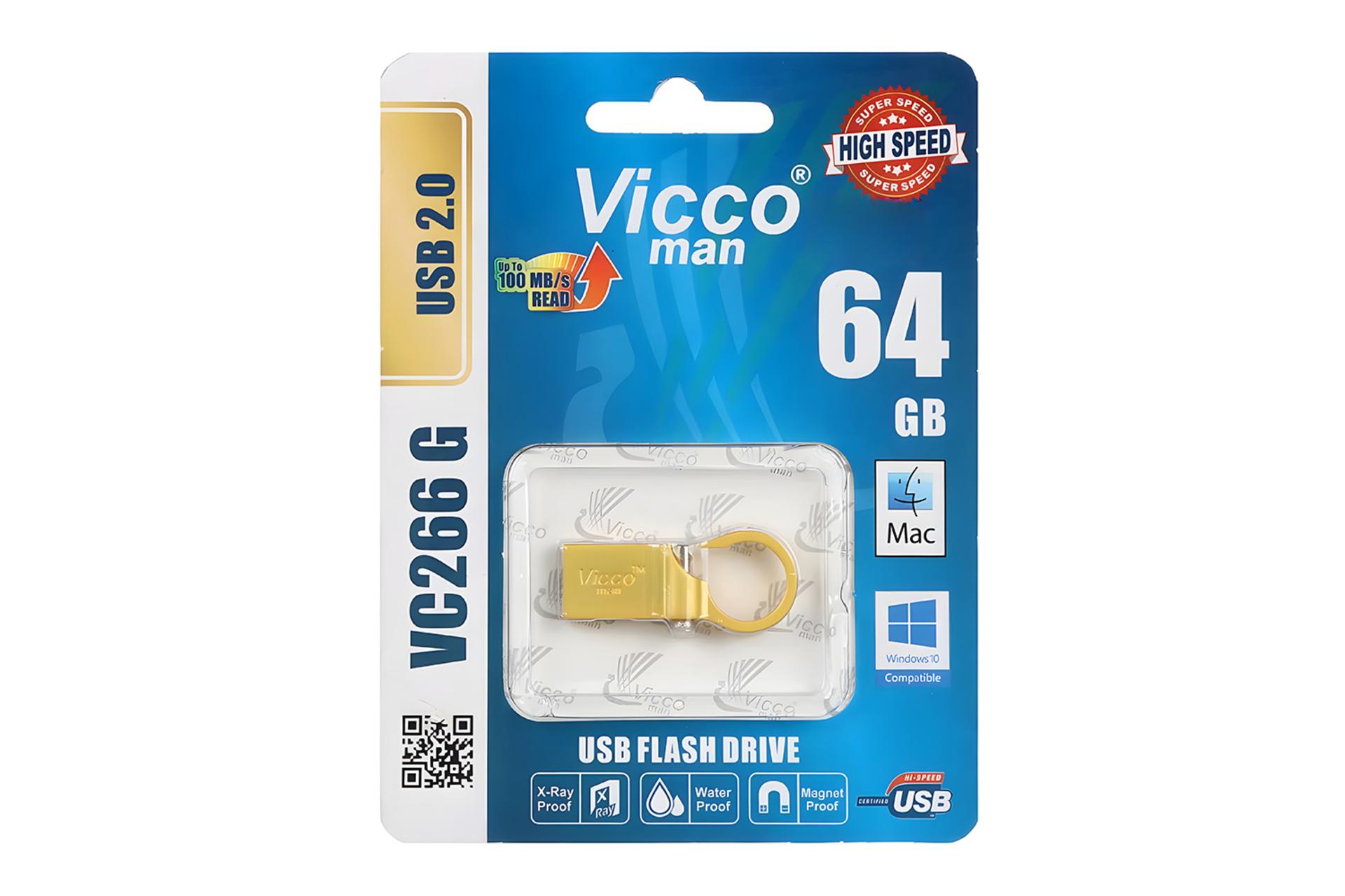 جعبه فلش مموری ویکومن Viccoman VC266 G 64GB USB 2.0