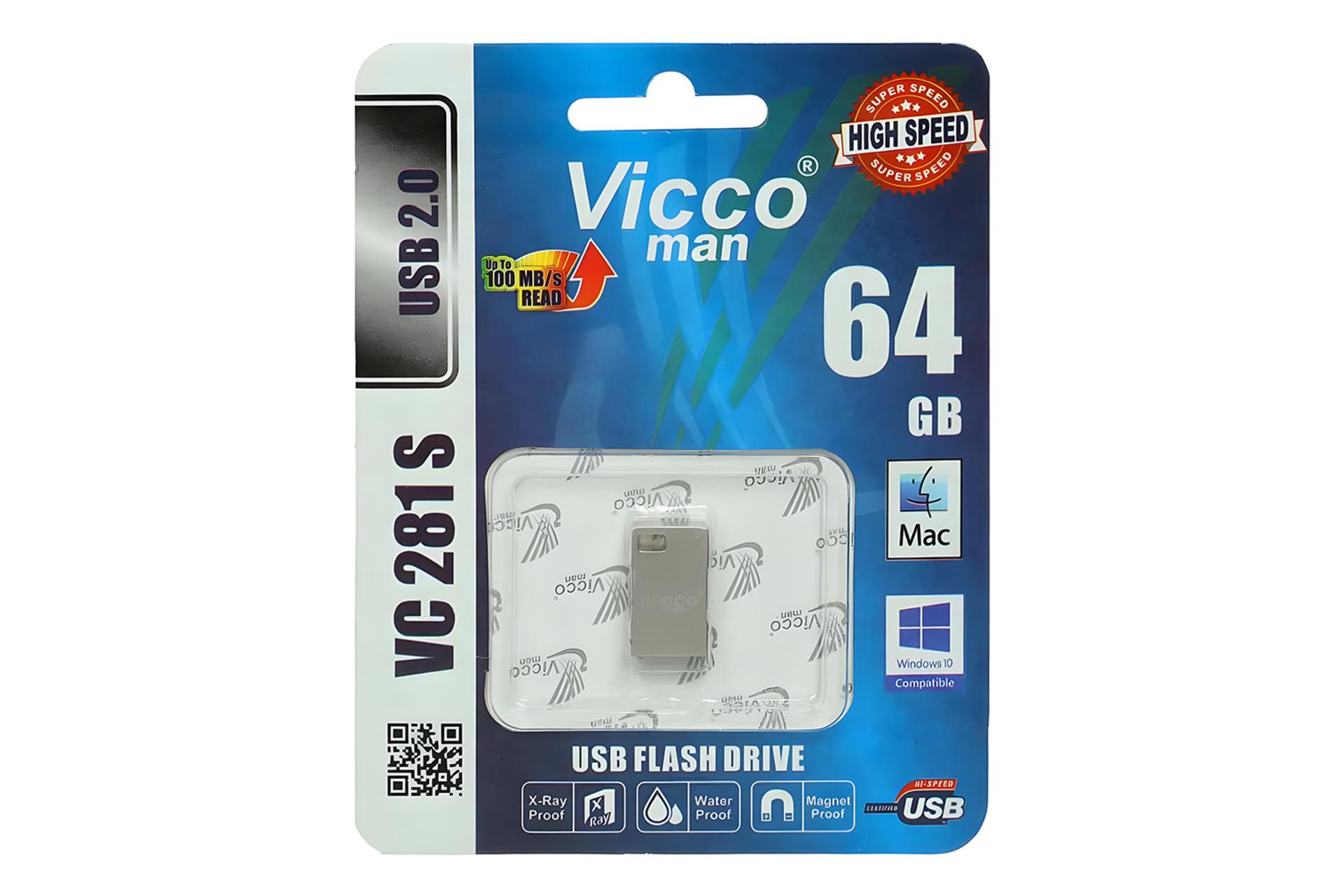 جعبه فلش مموری ویکومن Viccoman VC281 S 64GB USB 2.0