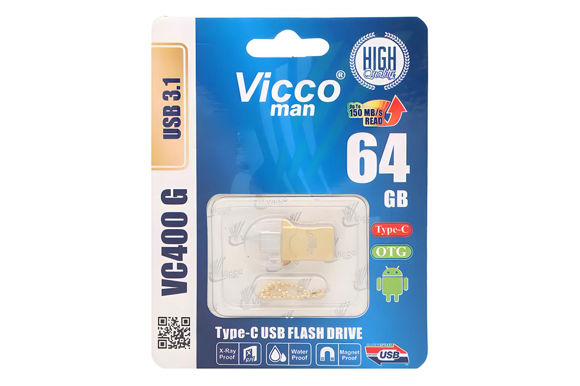 جعبه فلش مموری ویکومن Viccoman VC400 G 64GB USB 3.1