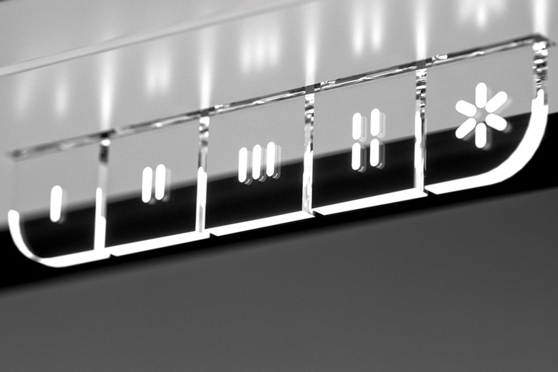 نمایشگر هود مخفی کن آرتیما 7 رنگ مشکی