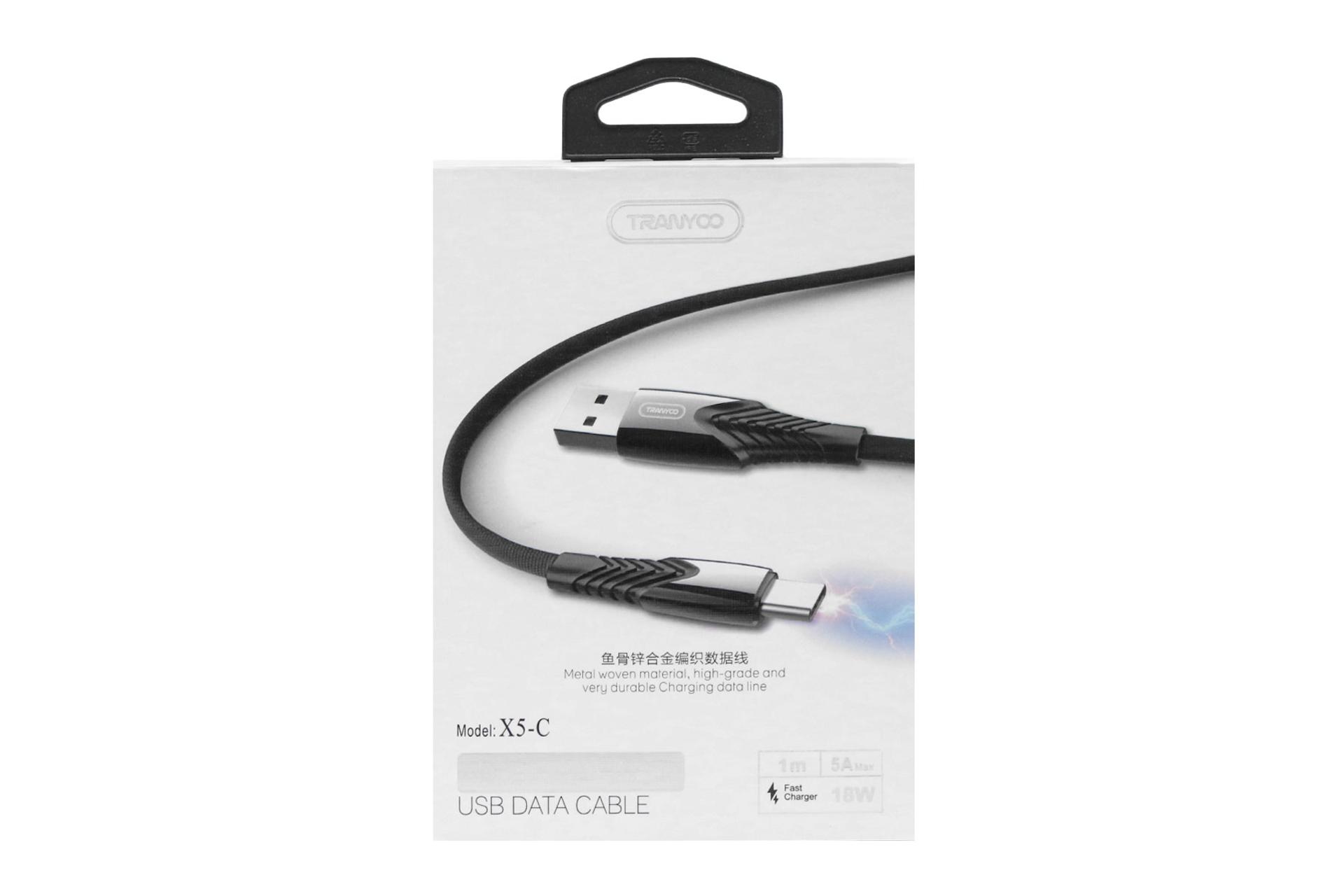 جعبه کابل شارژ USB ترانیو Type-A به Type-C مدل X5-C با طول 1 متر