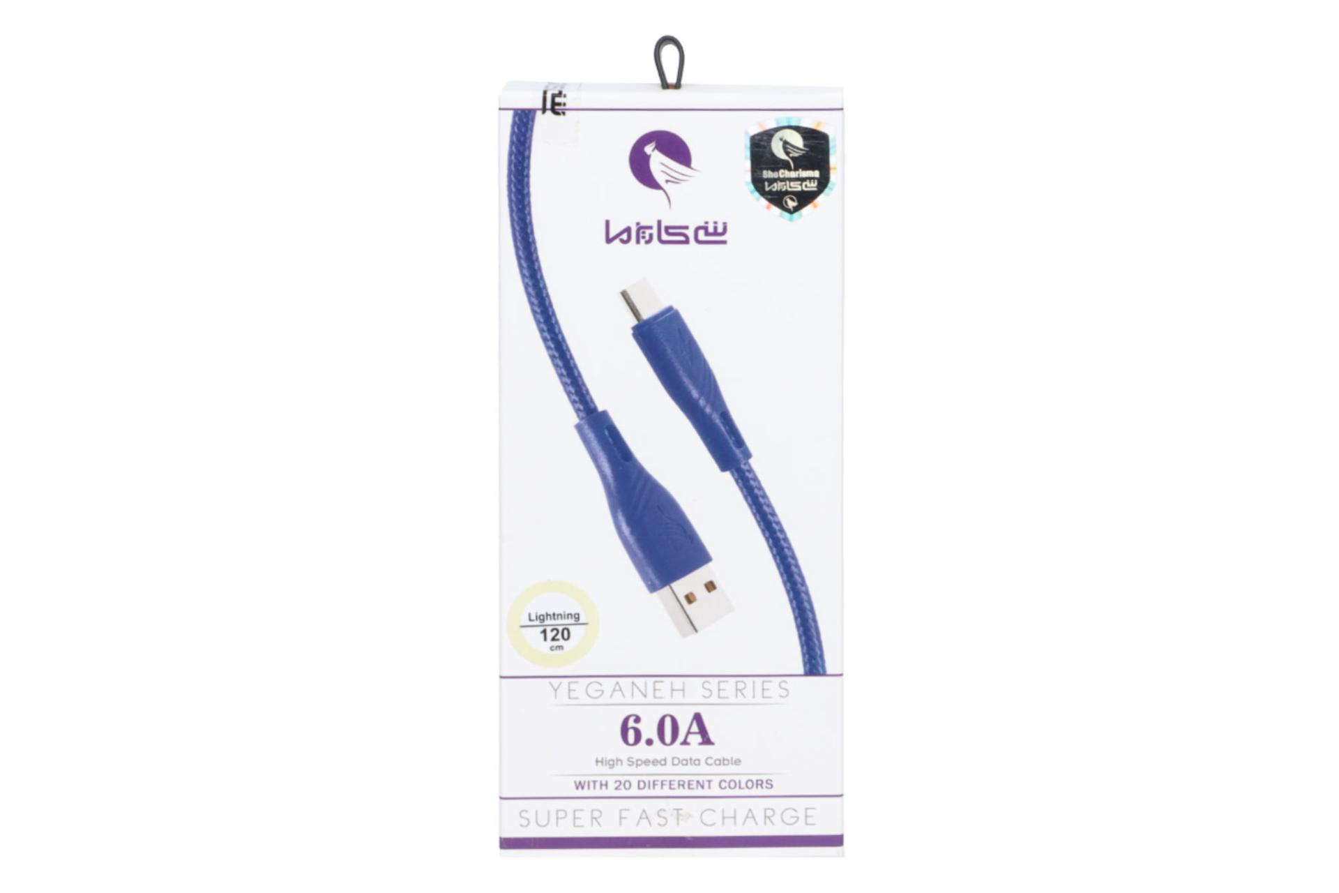 جعبه کابل شارژ USB شی کاریزما Type-A به Lightning مدل Yeganeh Series با طول 1.2 متر