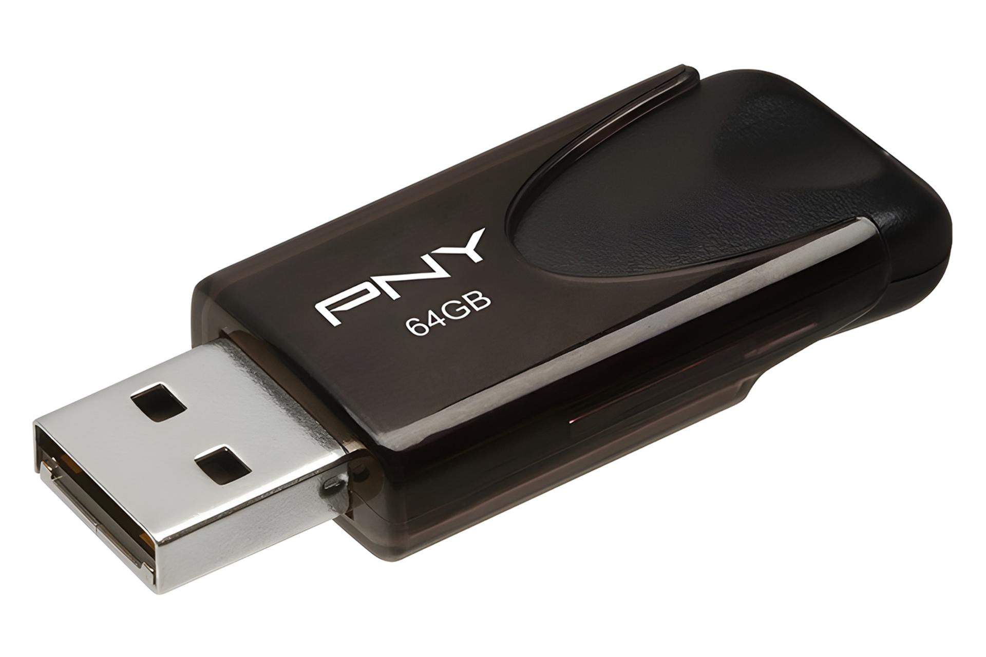 نمای کناری فلش مموری پی ان وای PNY Attache 4 64GB USB 2.0