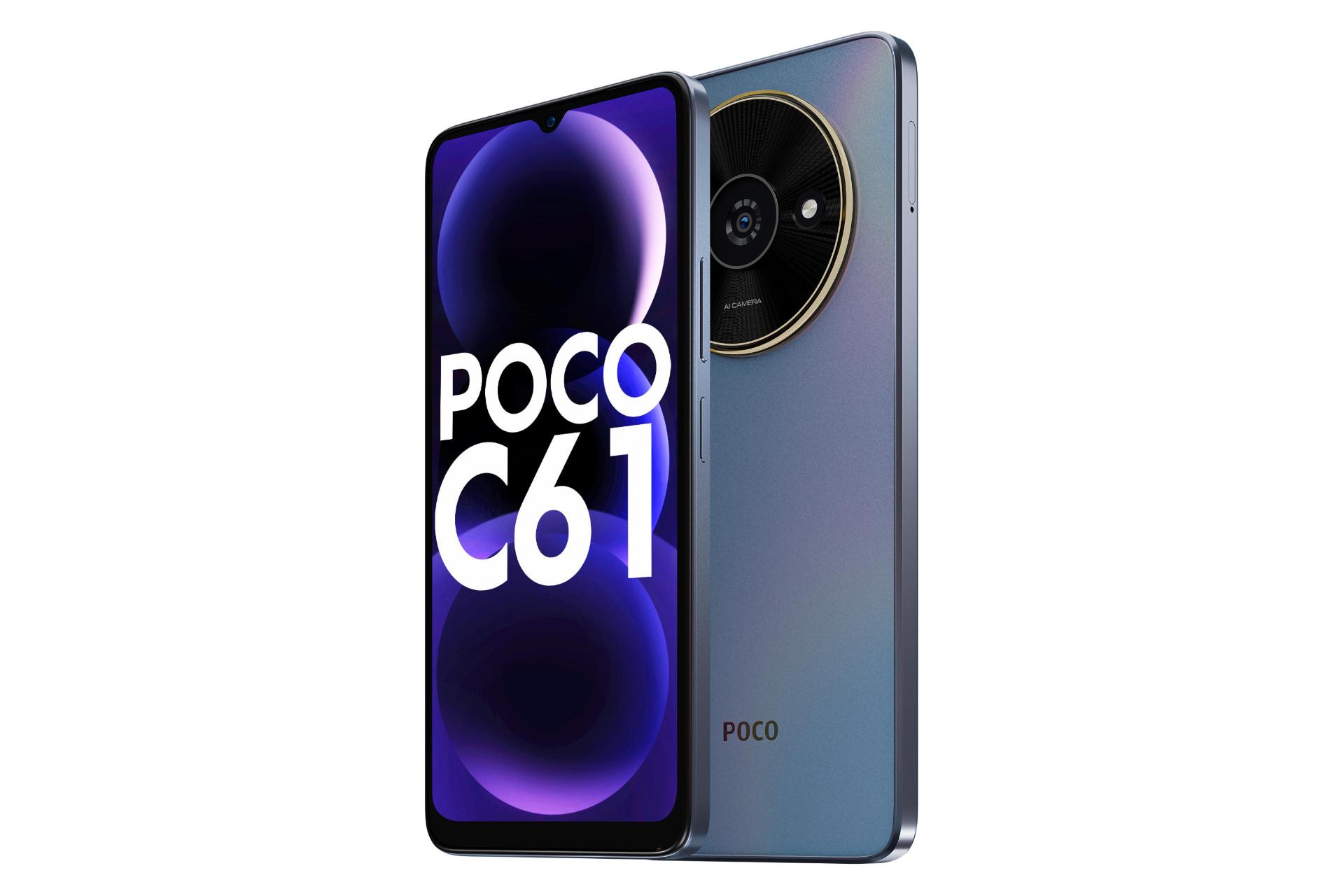 سمت راست گوشی موبایل پوکو C61 شیائومی آبی / Xiaomi Poco C61