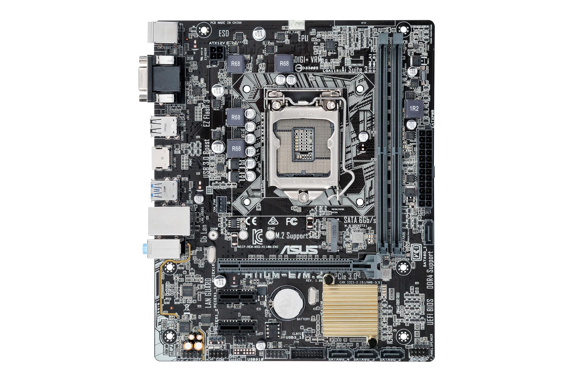 مادربرد ایسوس ASUS H110M-E/M.2