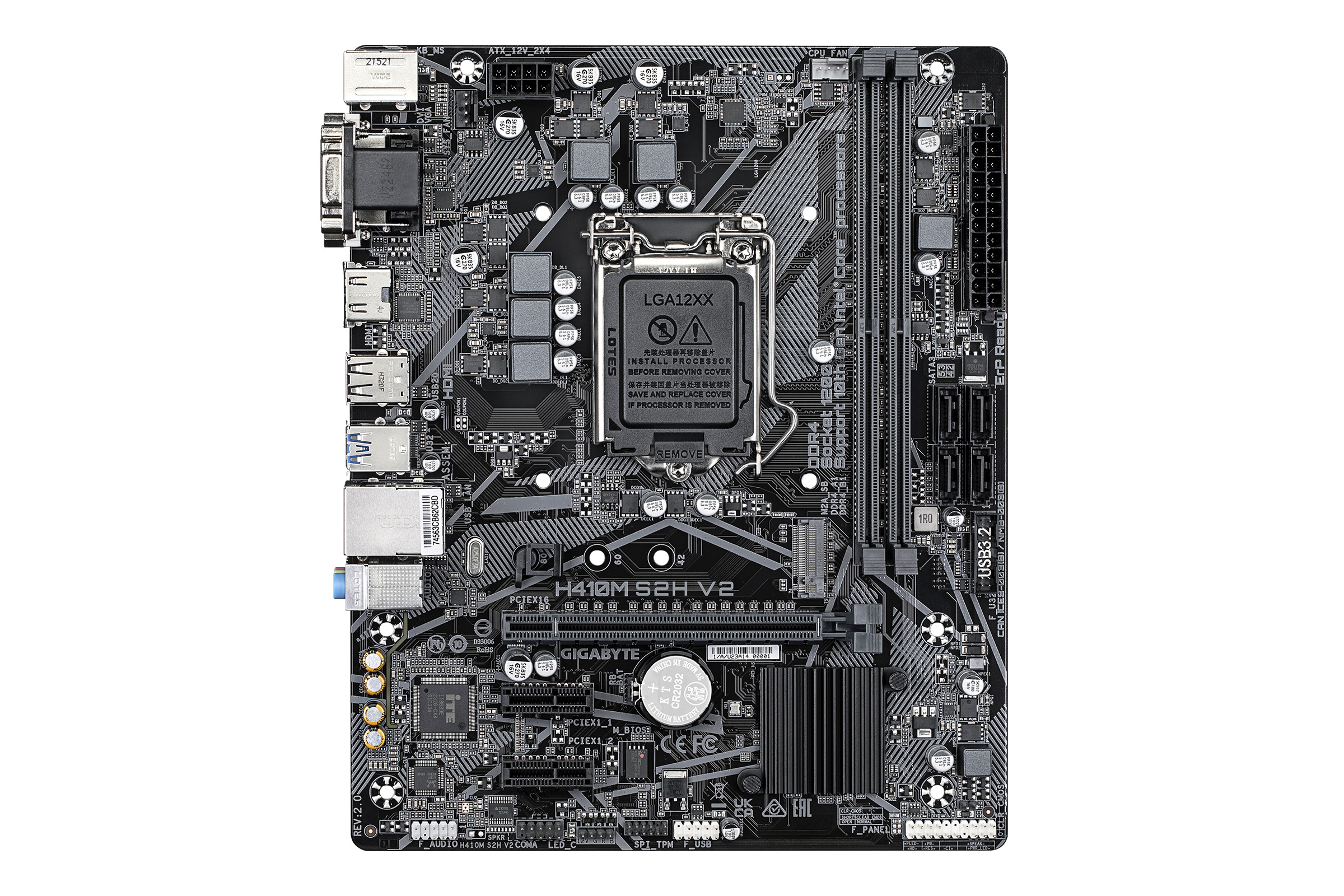 قیمت مادربرد گیگابایت GIGABYTE H410M S2H V2 (rev. 2.0) + مشخصات