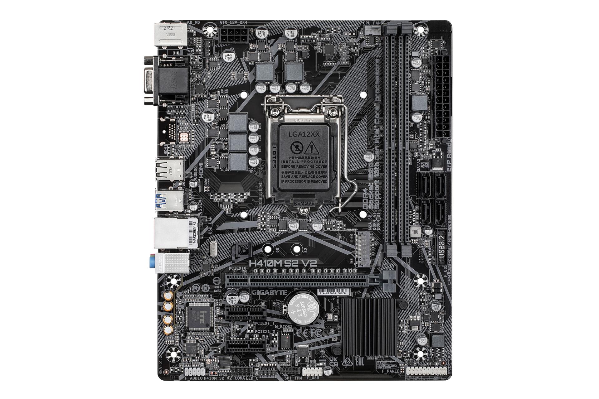 مادربرد گیگابایت GIGABYTE H410M S2 V2 (rev. 2.0)