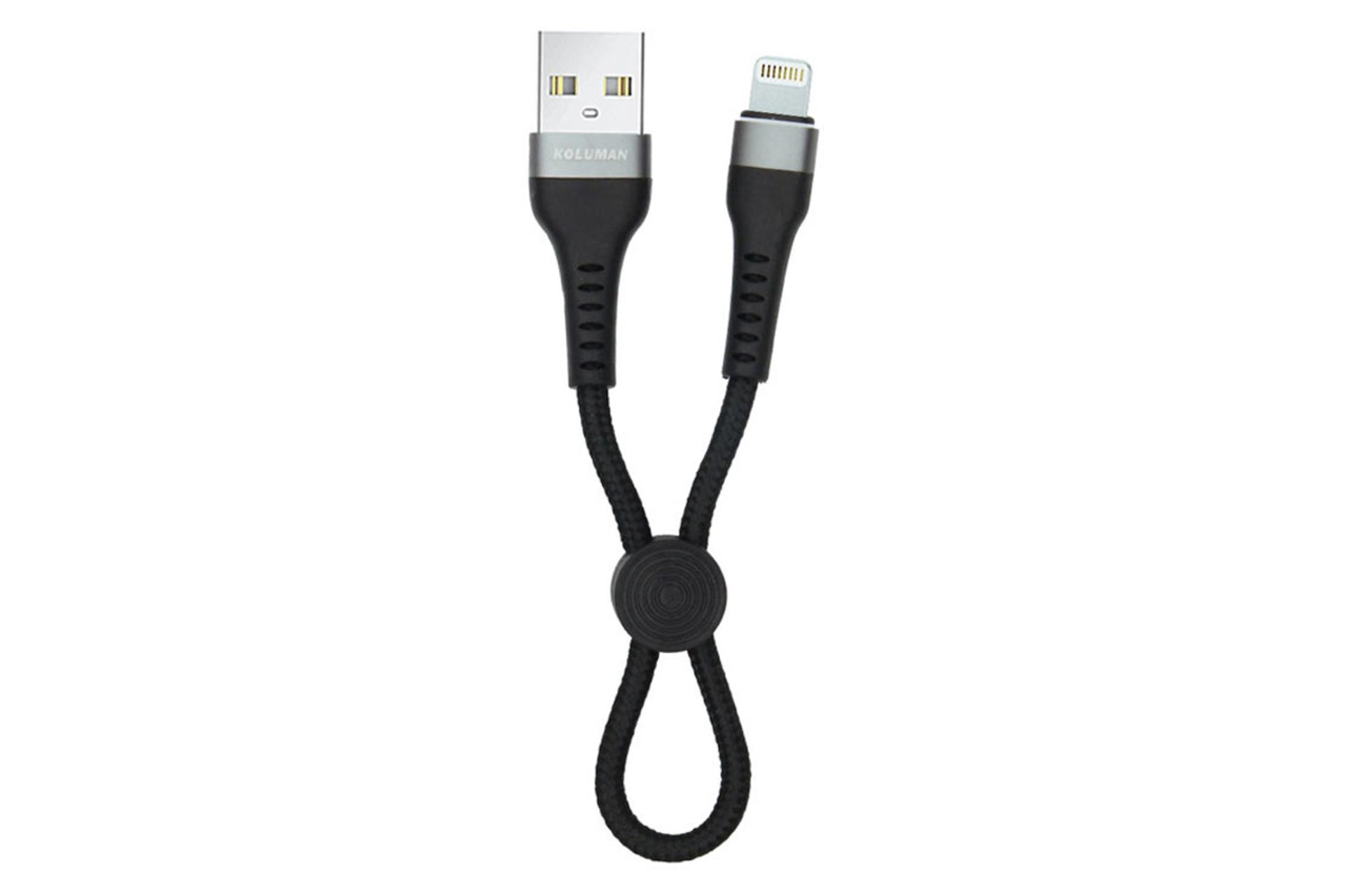 کابل شارژ USB کلومن Type-A به Lightning مدل KD-45 با طول 0.21 متر