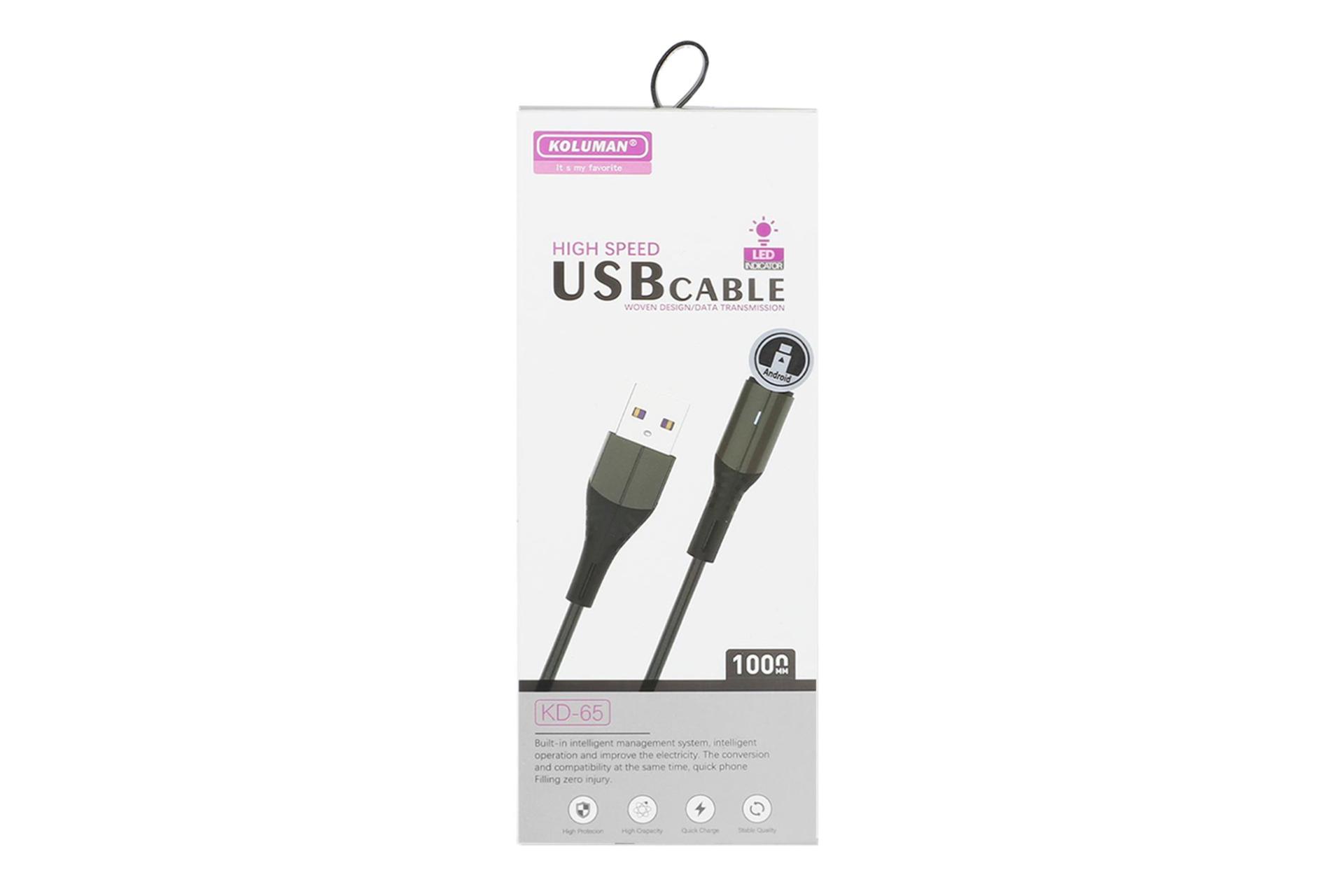 جعبه کابل شارژ USB کلومن Type-A به Micro-USB مدل KD-65 با طول 1 متر