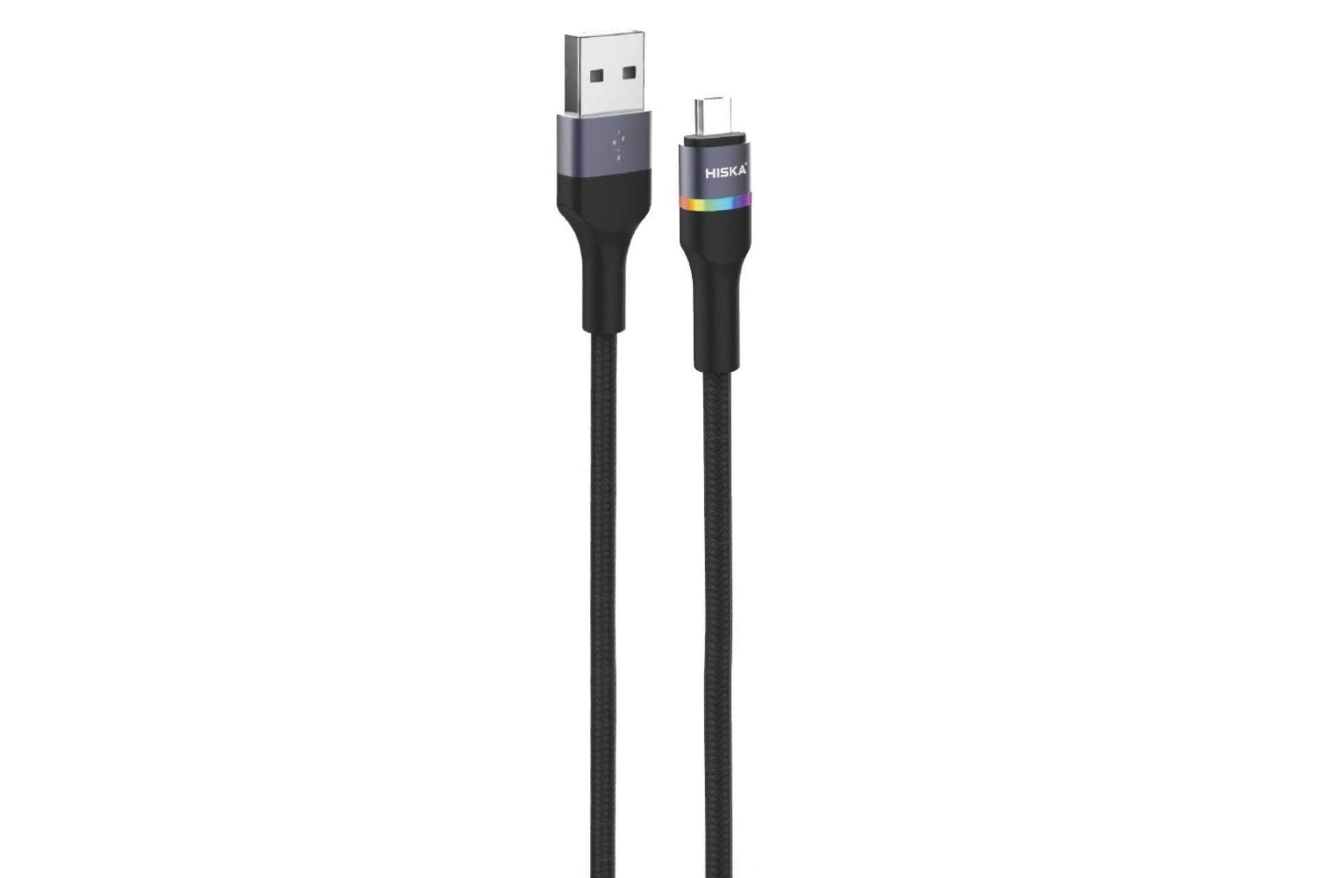 کابل شارژ USB هیسکا Type-A به Micro-USB مدل LX-861AM با طول 1.2 متر