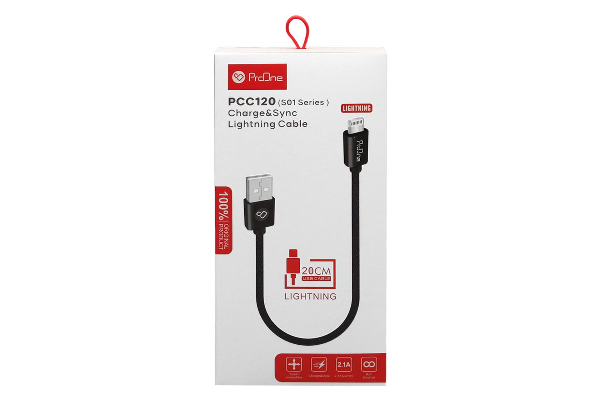 جعبه کابل شارژ USB پرو وان Type-A به Lightning مدل PCC120 با طول 0.2 متر