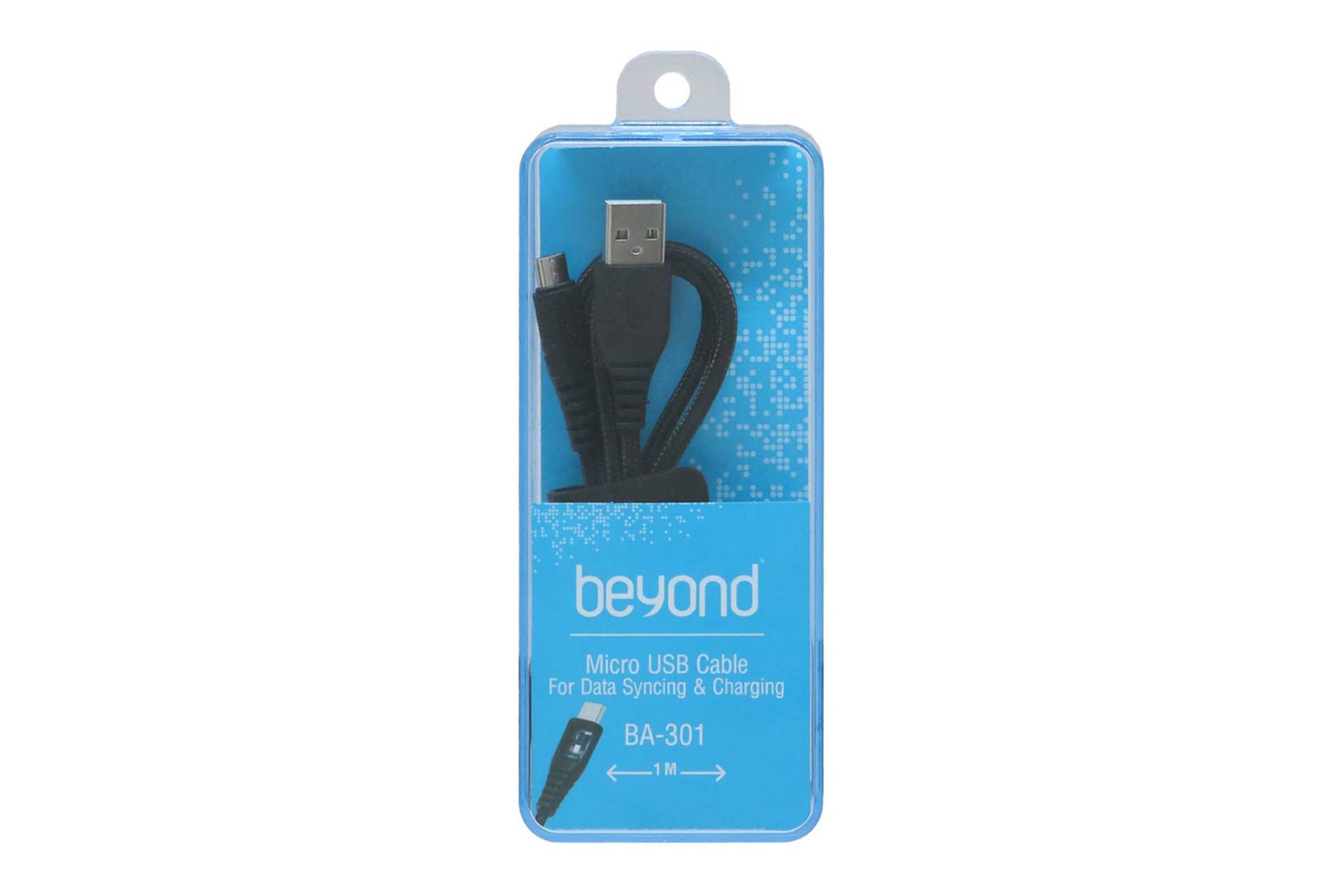 جعبه کابل شارژ USB بیاند Type-A به Micro-USB مدل BA-301 با طول 1 متر