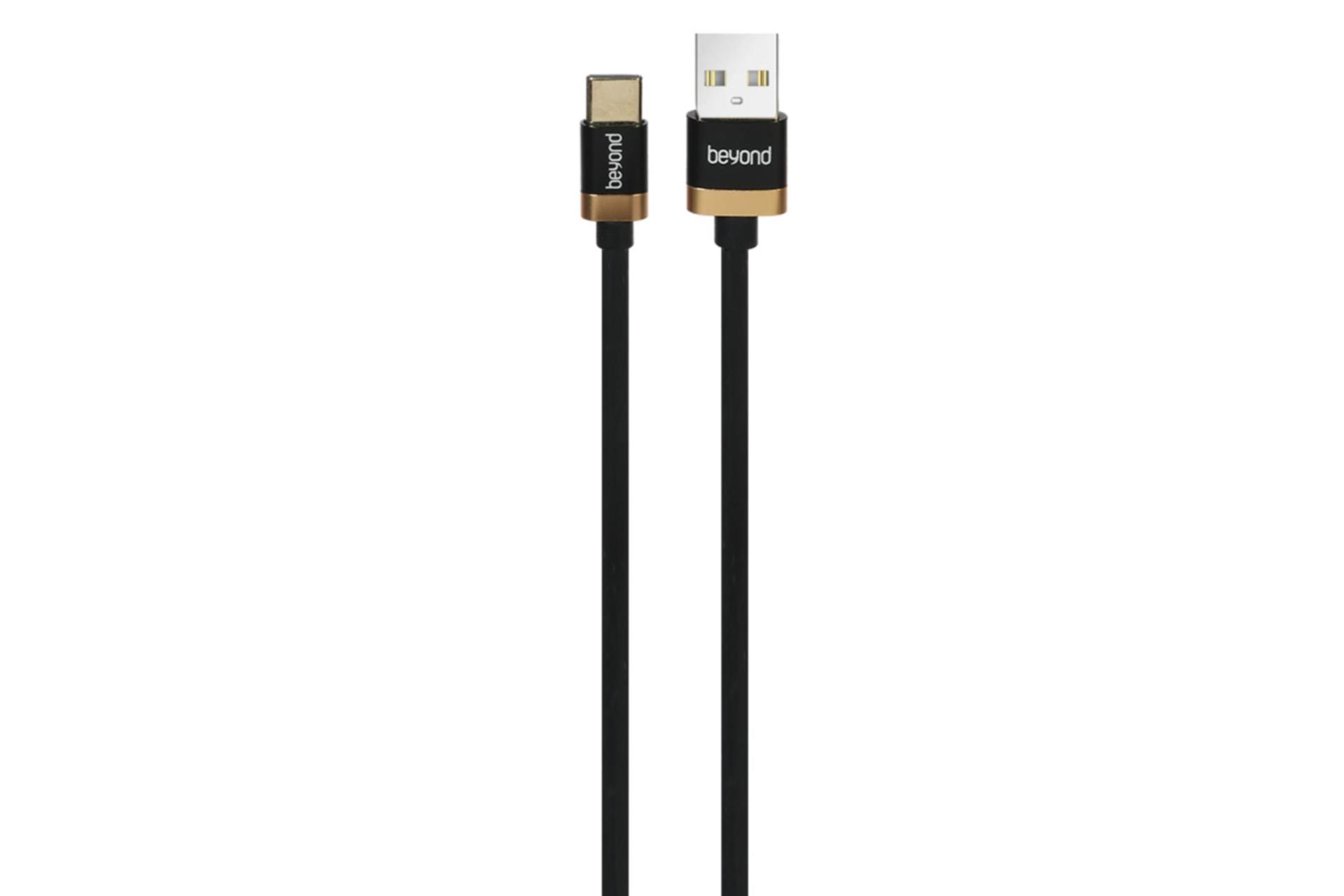 کابل شارژ USB بیاند Type-A به Type-C مدل BA-517 با طول 1 متر