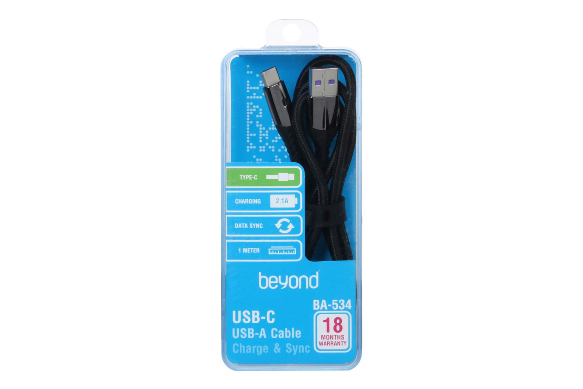 جعبه کابل شارژ USB بیاند Type-A به Type-C مدل BA-534 با طول 1 متر