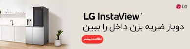 D1-lg