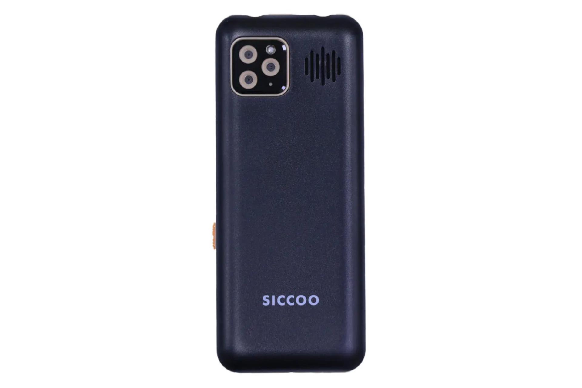 پنل پشت گوشی موبایل سیکو SICCOO MK80