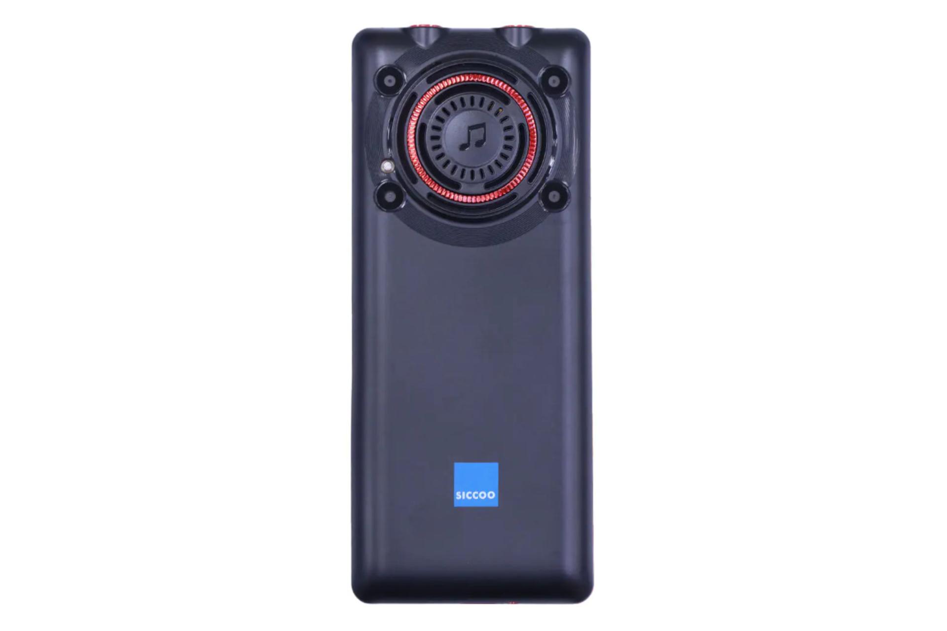 پنل پشت گوشی موبایل سیکو SICCOO GX200