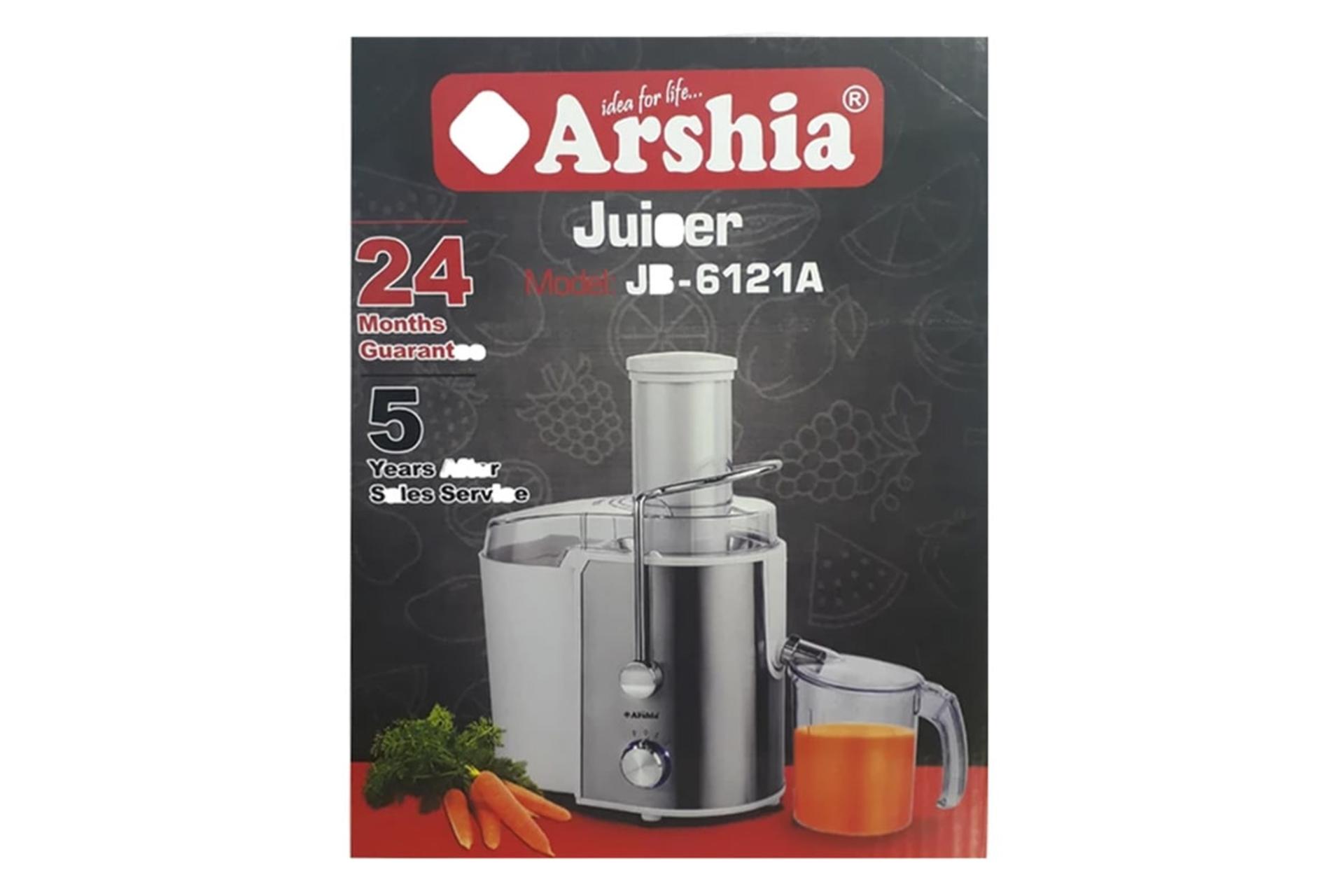 کارتن آبمیوه گیری ارشیا JB-6121A