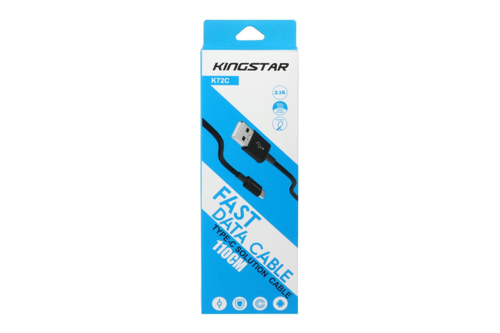 جعبه کابل شارژ USB کینگ استار Type-A به Type-C مدل K72 C با طول 1.2 متر