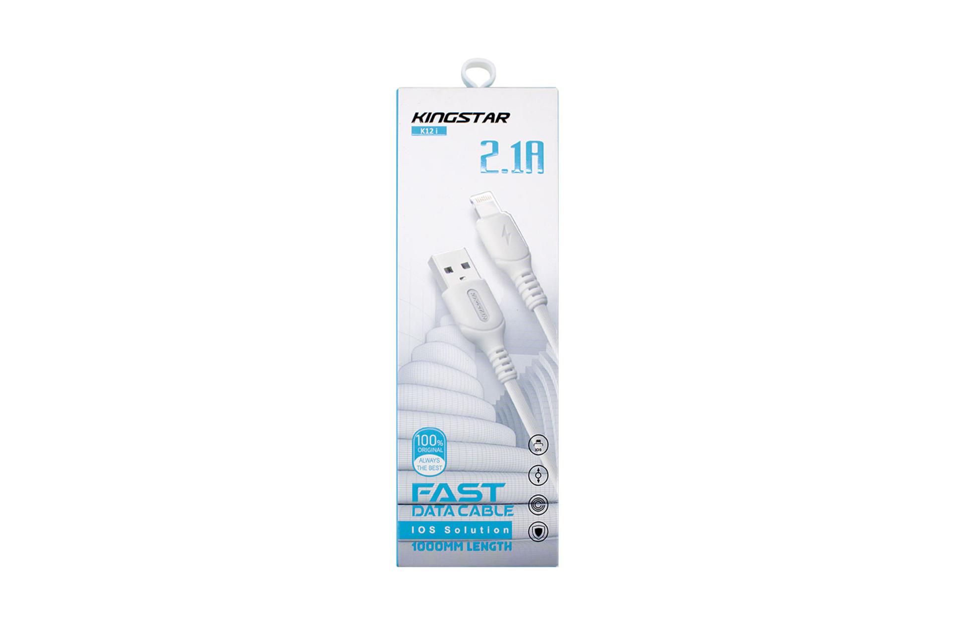 جعبه کابل شارژ USB کینگ استار Type-A به Lightning مدل K12 i با طول 1 متر