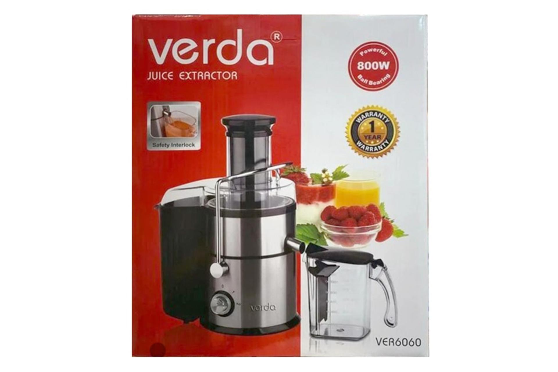 کارتن آبمیوه گیری وردا VER6060