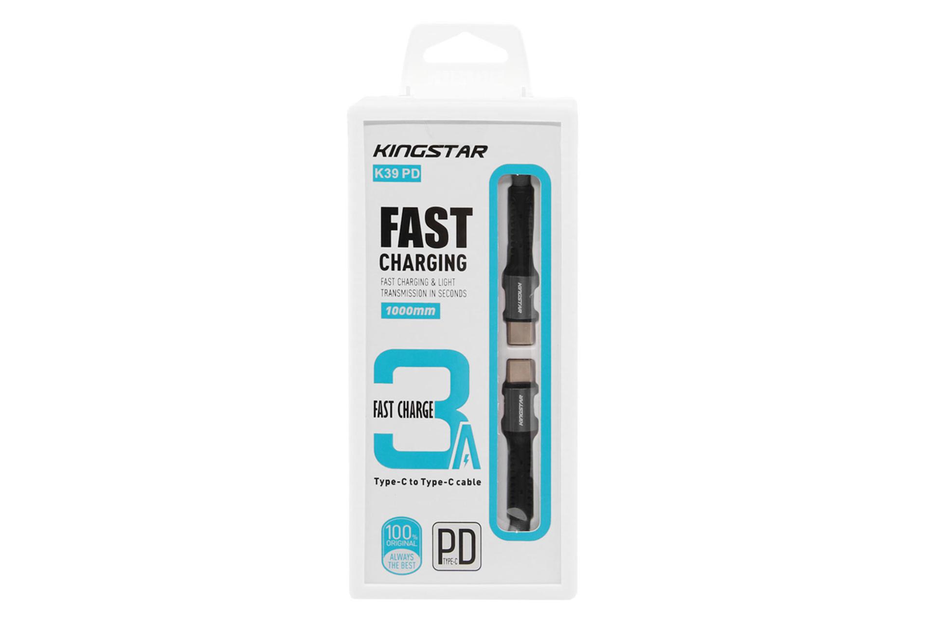 جعبه کابل شارژ USB کینگ استار Type-C به Type-C مدل K39 PD با طول 1 متر