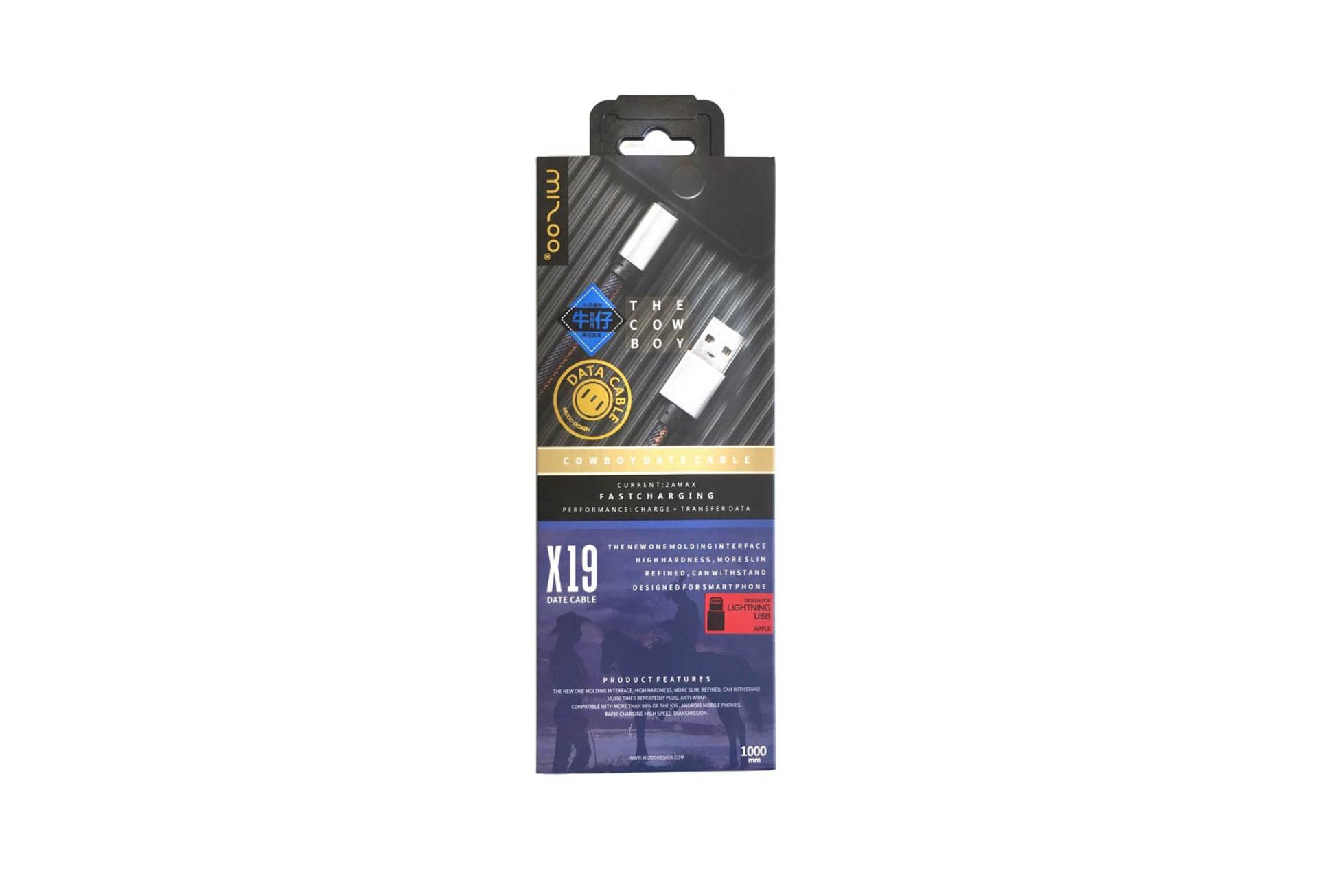 جعبه کابل شارژ USB میزو Type-A به Micro-USB مدل X19 با طول 1 متر