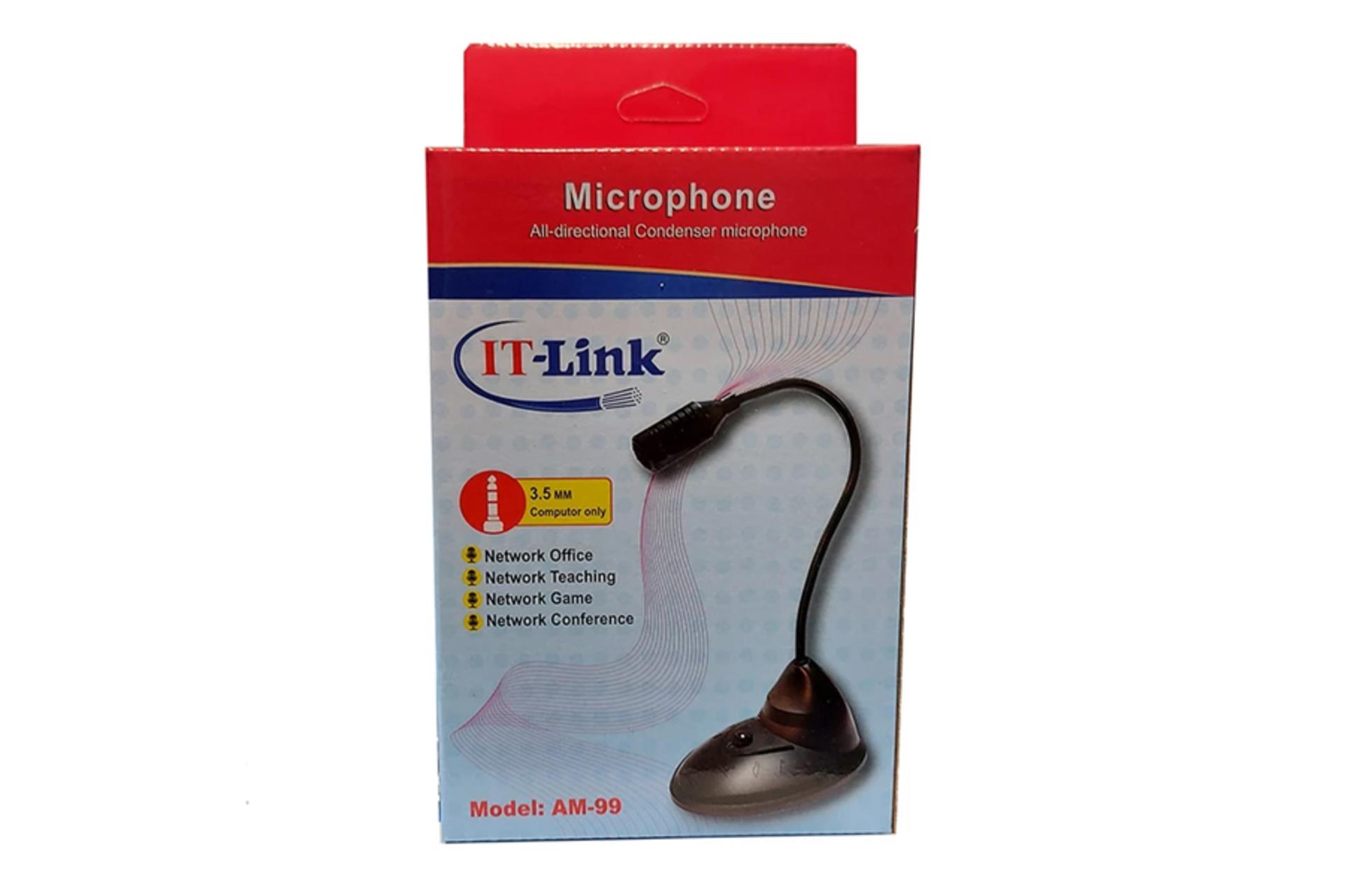 جعبه میکروفون آی تی لینک AM-99