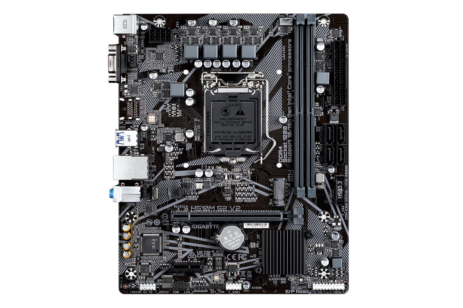 مادربرد گیگابایت GIGABYTE H510M S2 V2 (rev. 1.0)