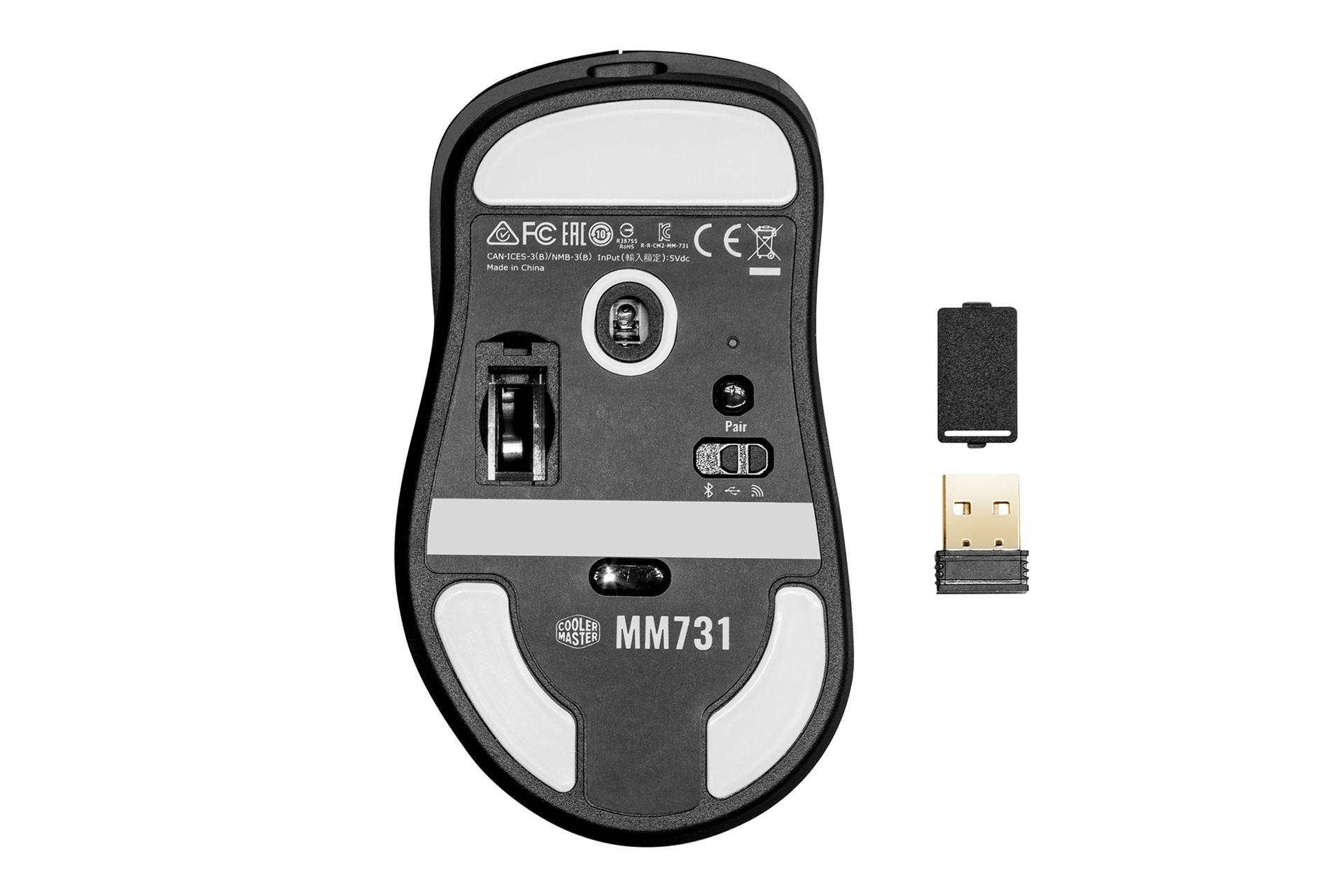 نمای پایین ماوس کولر مستر Cooler Master MM731 به همراه دانگل بی سیم