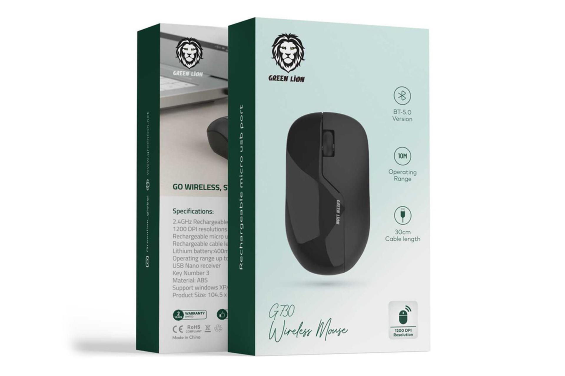 جعبه ماوس گرین لیون Green Lion G730