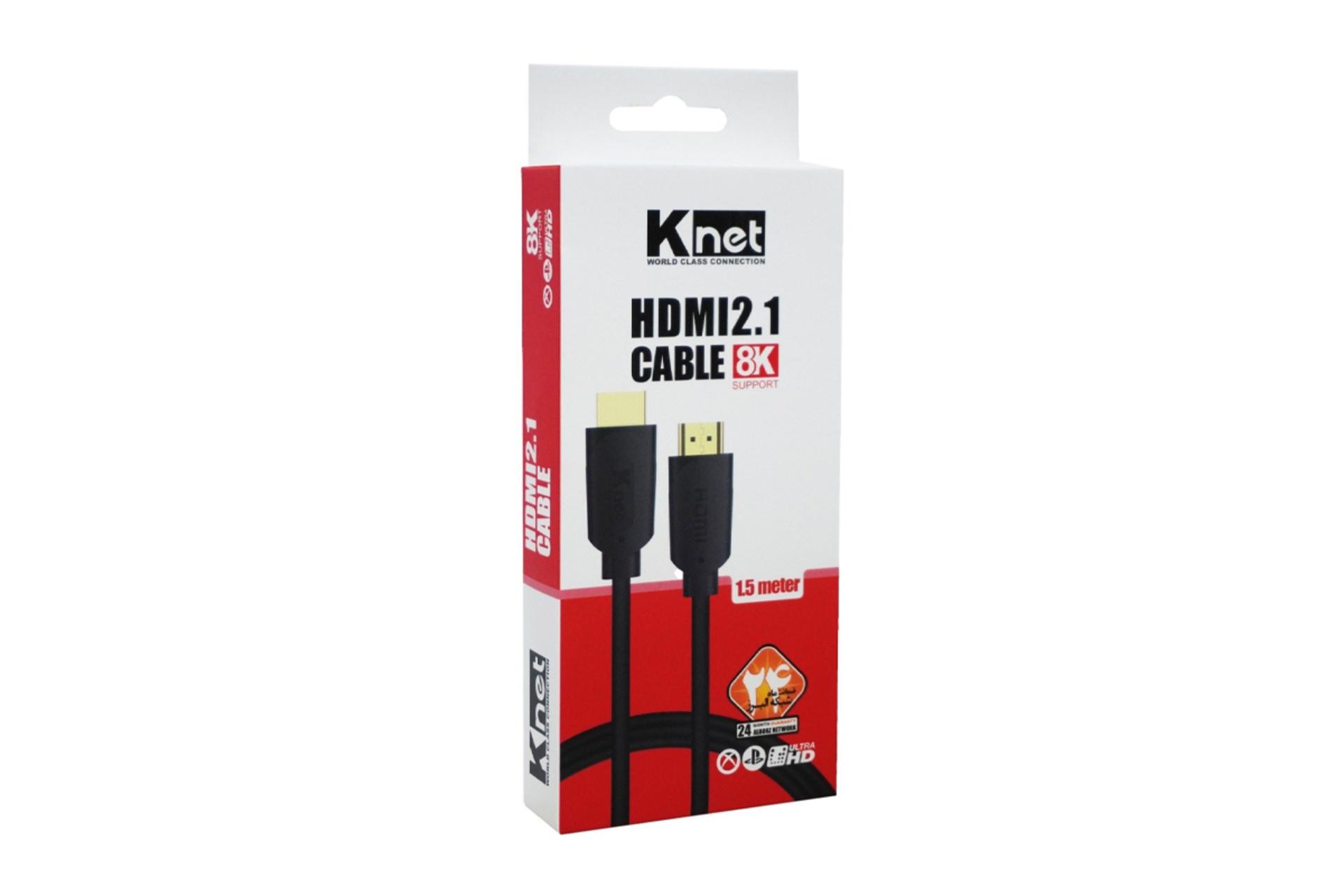 جعبه کابل HDMI کی نت K-CH210015 8K 60Hz نسخه 2.1 با طول 1.5 متر