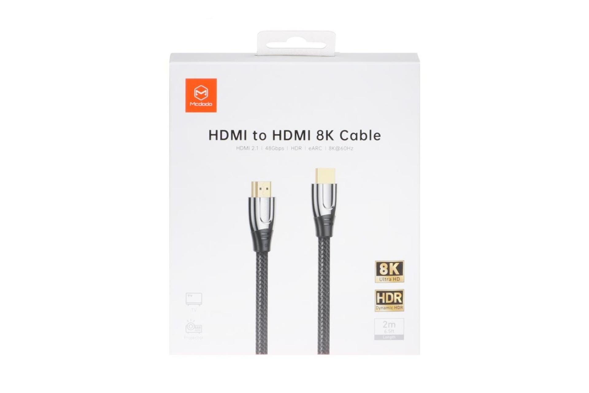 جعبه کابل HDMI مک دودو HDMI CA-8430 8K 60Hz نسخه 2.1 با طول 2 متر