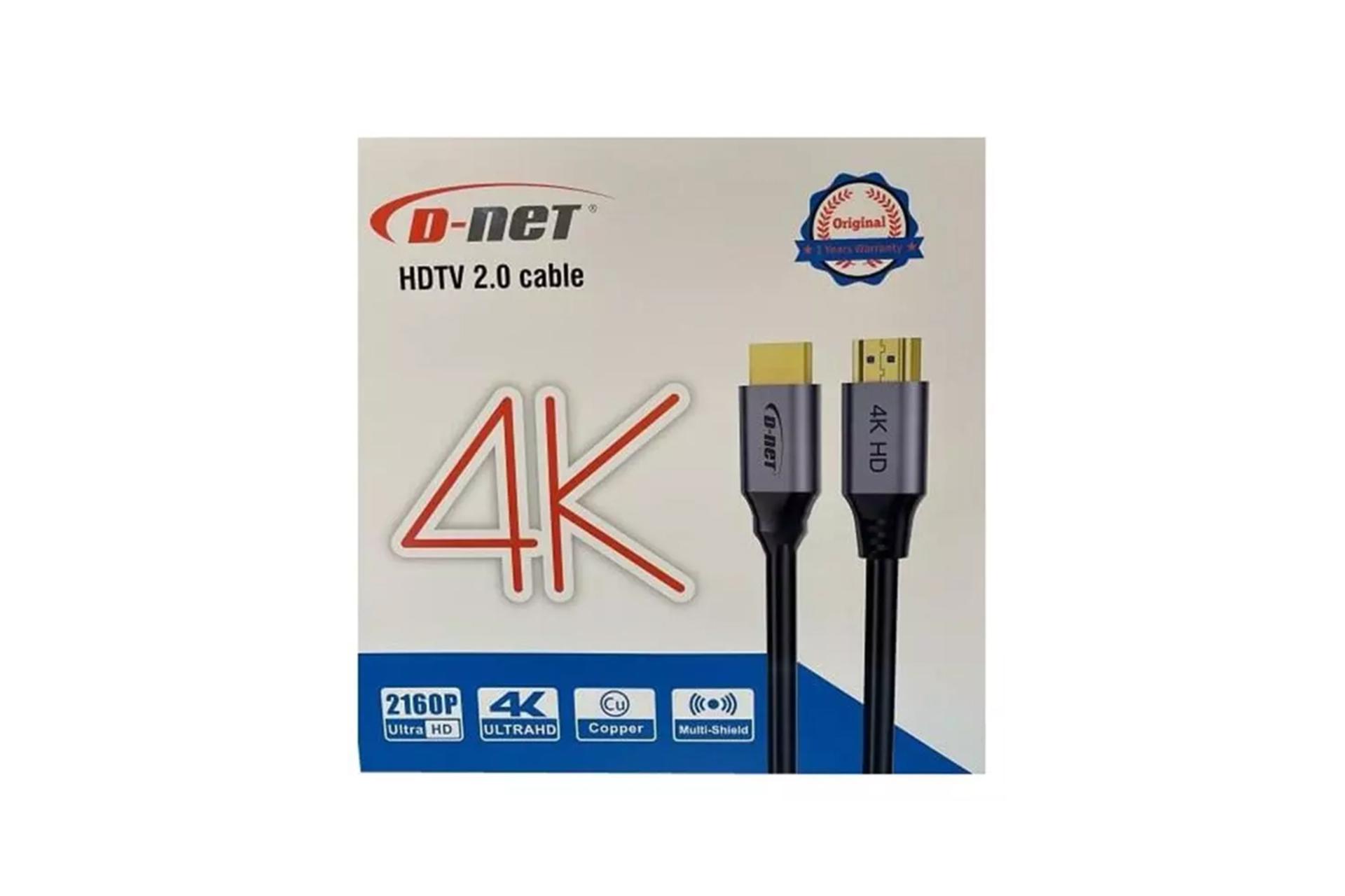 کابل HDMI دی نت 4K 60Hz نسخه 2.0 با طول 25 متر