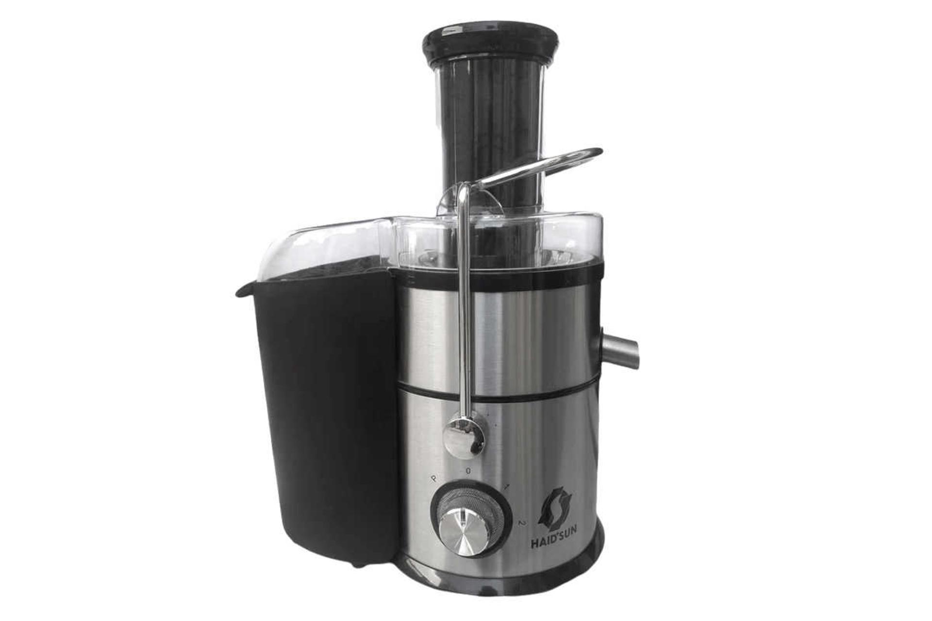 نمای جلوی آبمیوه گیری هایدسان HS-HR517