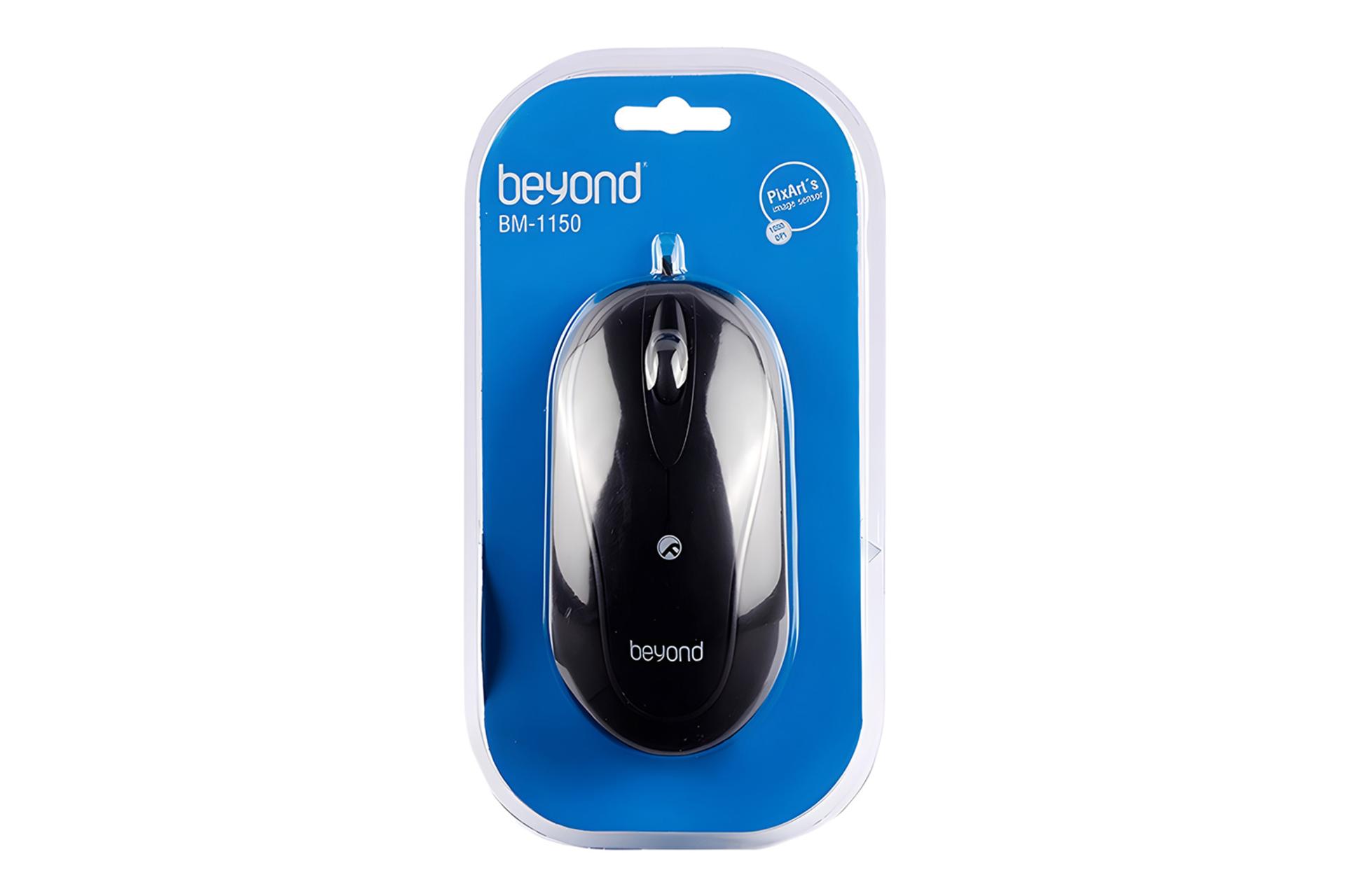 جعبه ماوس بیاند Beyond BM-1150