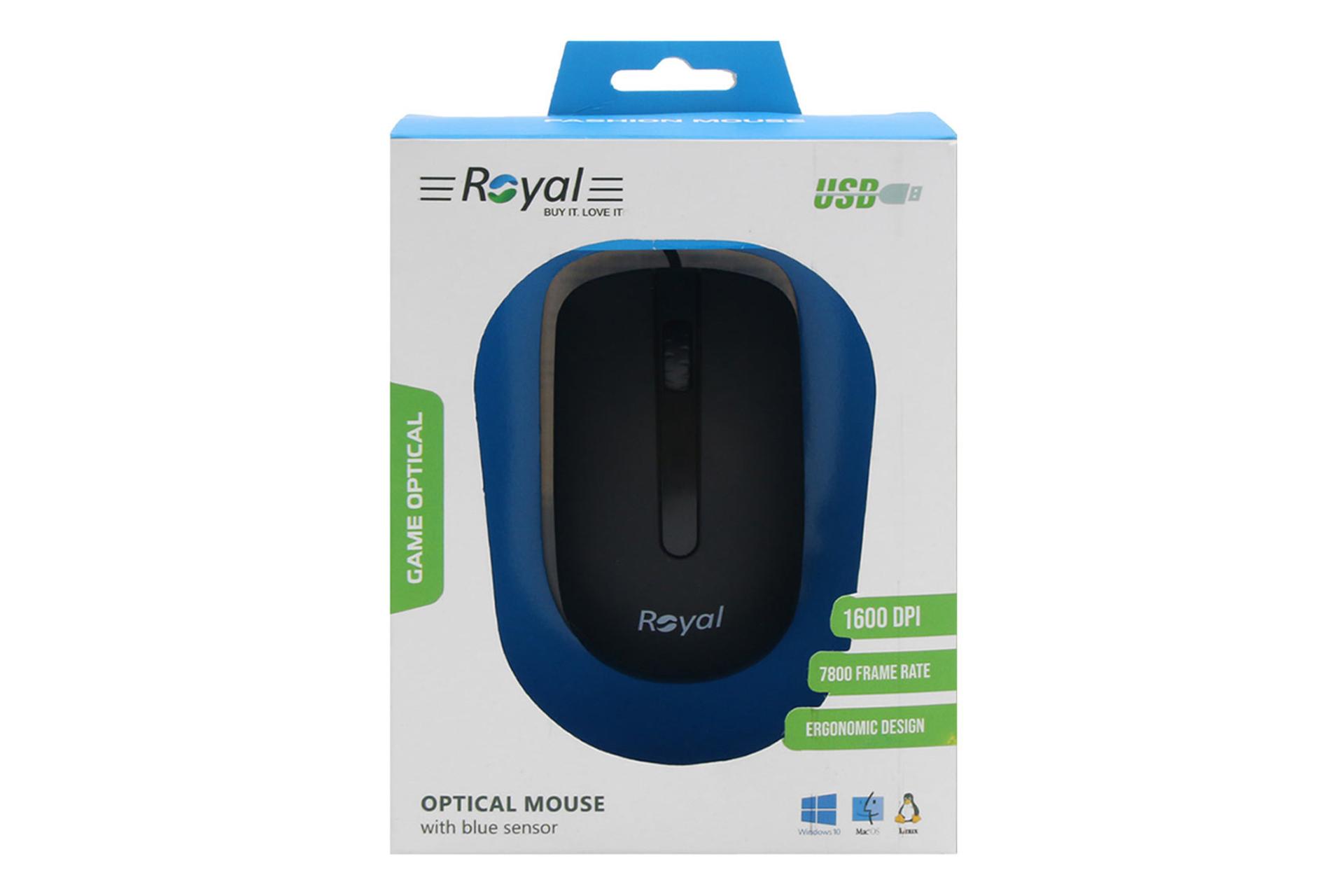 جعبه ماوس رویال Royal R-M261