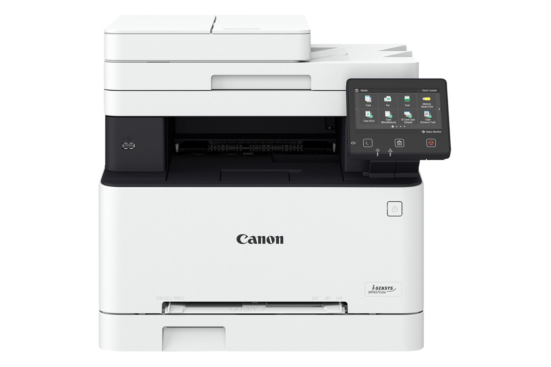 پرینتر کانن Canon MF657Cdw نمای جلو