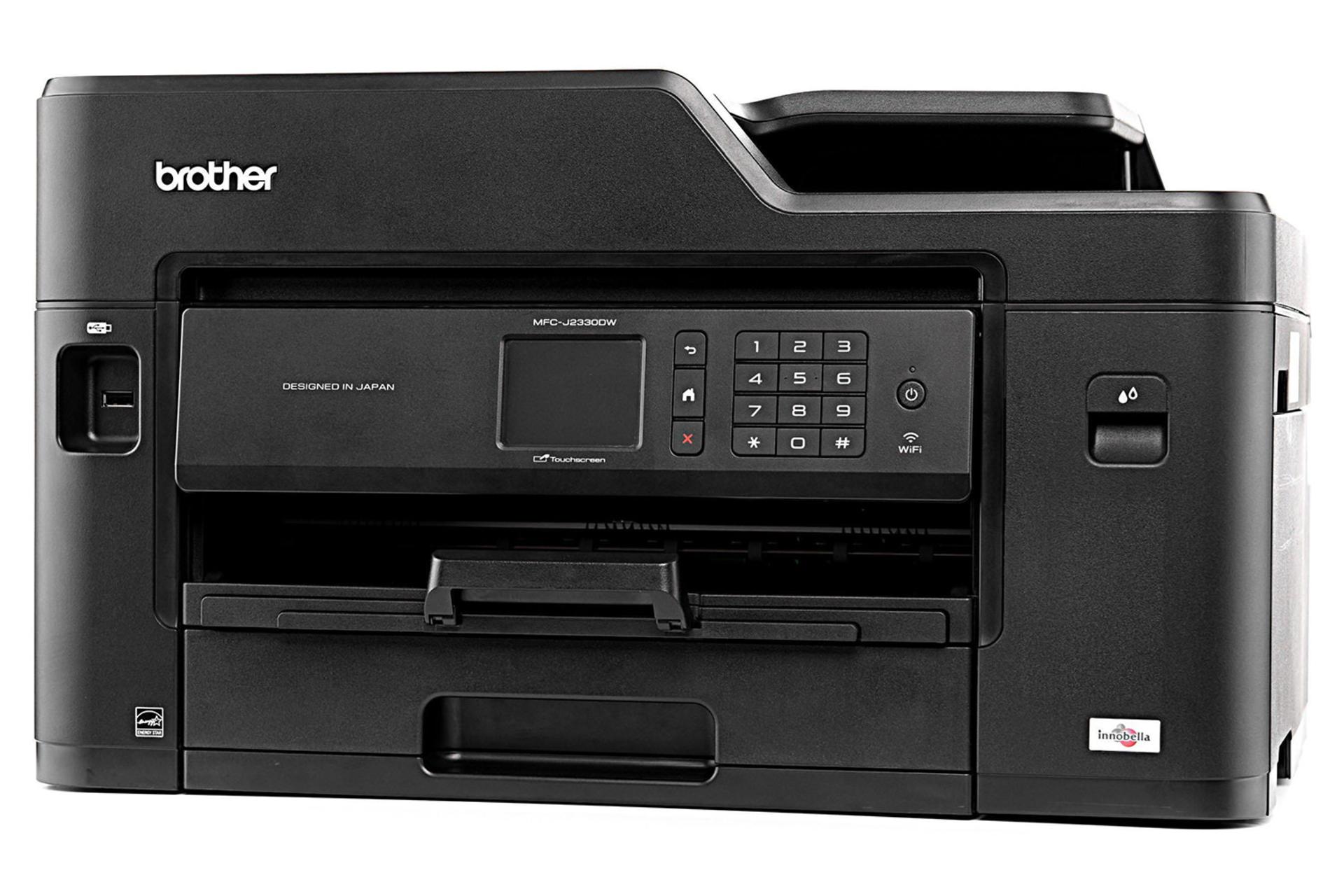 مرجع متخصصين ايران پرينتر برادر Brother MFC-J2330DW نماي جلو