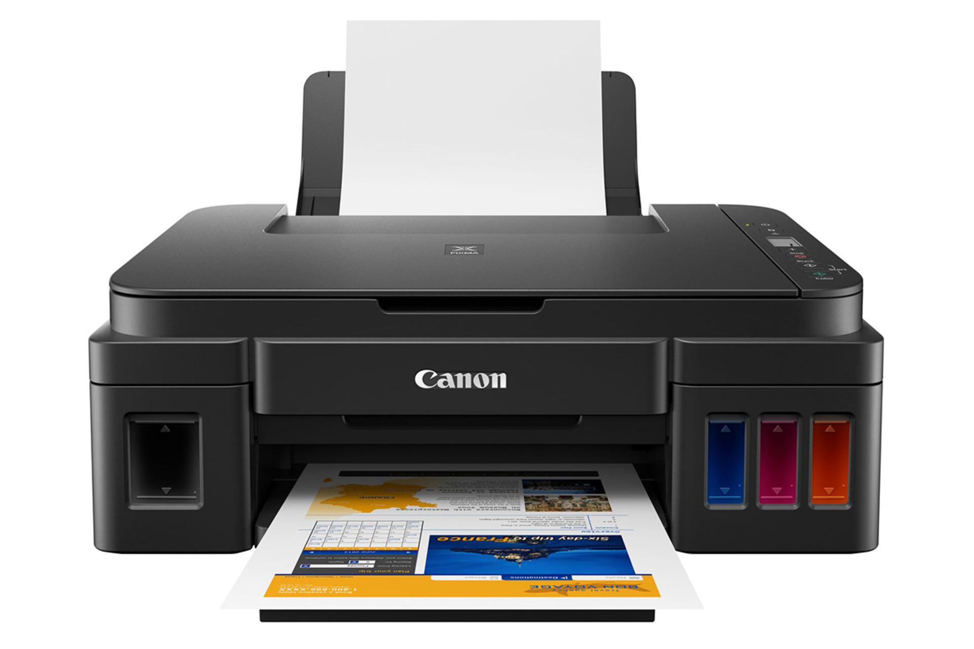 پرینتر کانن Canon PIXMA G2410 نمای جلو در حال پرینت